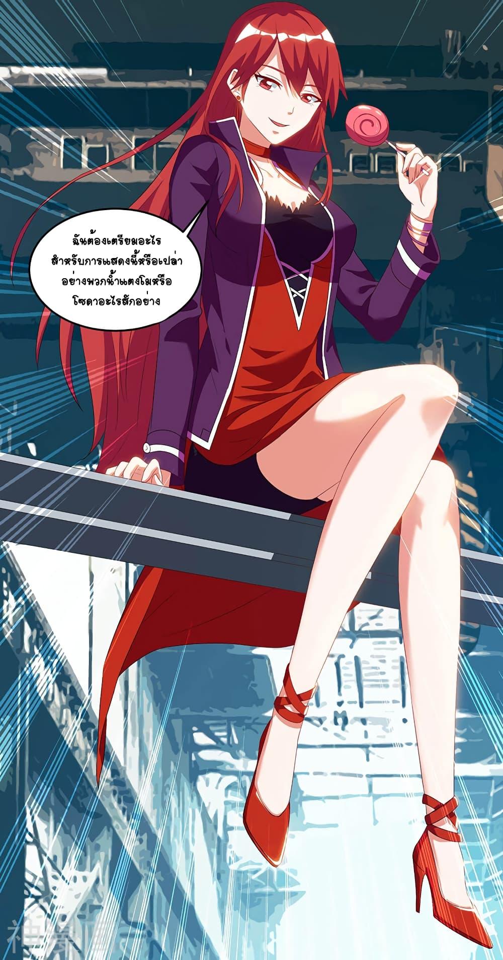 Manga-lc-com อ่านมังงะ อ่านการ์ตูน ออนไลน์ ฟรี Divine Perspective ตอนที่ 1 2 3 4 5 6 7 8 9 10 11 12 13 14 ฟรี ไม่มีโฆษณา Manga-lc - อ่าน มังงะ อ่าน การ์ตูน ออนไลน์ อ่านมังงะ ฟรี