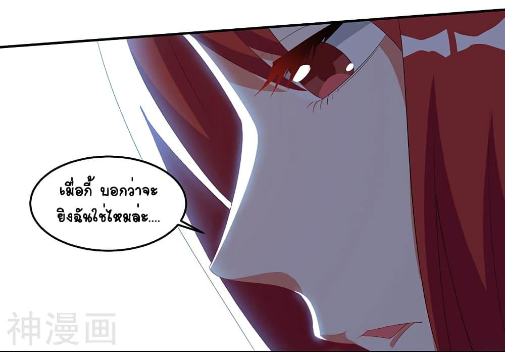 Manga-lc-com อ่านมังงะ อ่านการ์ตูน ออนไลน์ ฟรี Divine Perspective ตอนที่ 1 2 3 4 5 6 7 8 9 10 11 12 13 14 ฟรี ไม่มีโฆษณา Manga-lc - อ่าน มังงะ อ่าน การ์ตูน ออนไลน์ อ่านมังงะ ฟรี