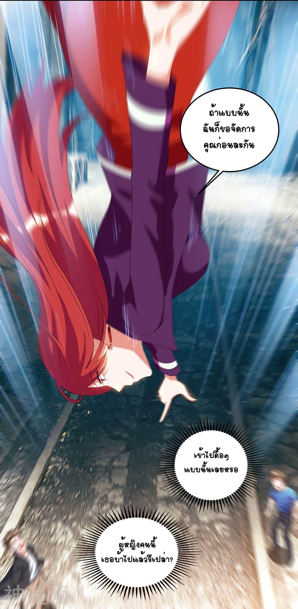 Manga-lc-com อ่านมังงะ อ่านการ์ตูน ออนไลน์ ฟรี Divine Perspective ตอนที่ 1 2 3 4 5 6 7 8 9 10 11 12 13 14 ฟรี ไม่มีโฆษณา Manga-lc - อ่าน มังงะ อ่าน การ์ตูน ออนไลน์ อ่านมังงะ ฟรี