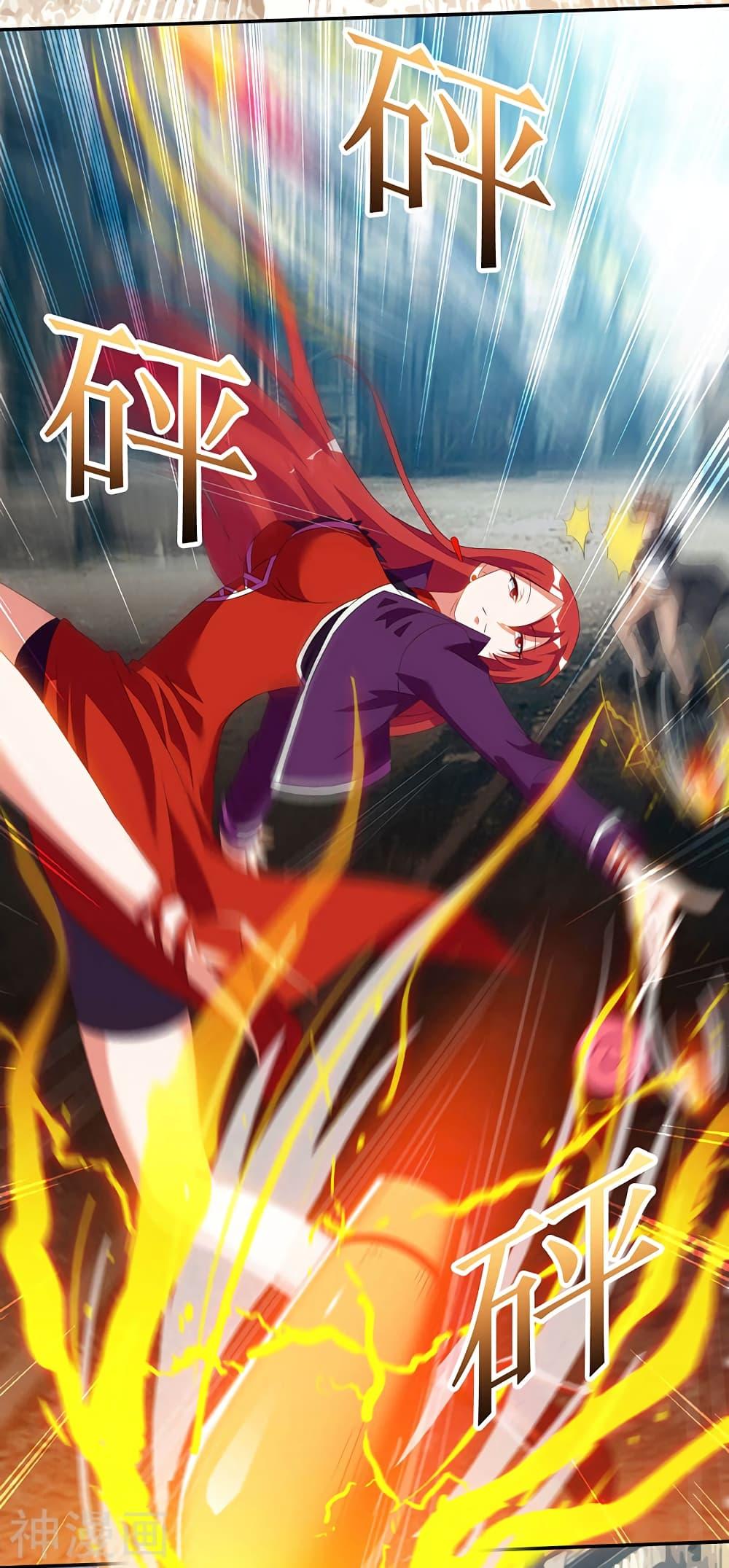 Manga-lc-com อ่านมังงะ อ่านการ์ตูน ออนไลน์ ฟรี Divine Perspective ตอนที่ 1 2 3 4 5 6 7 8 9 10 11 12 13 14 ฟรี ไม่มีโฆษณา Manga-lc - อ่าน มังงะ อ่าน การ์ตูน ออนไลน์ อ่านมังงะ ฟรี