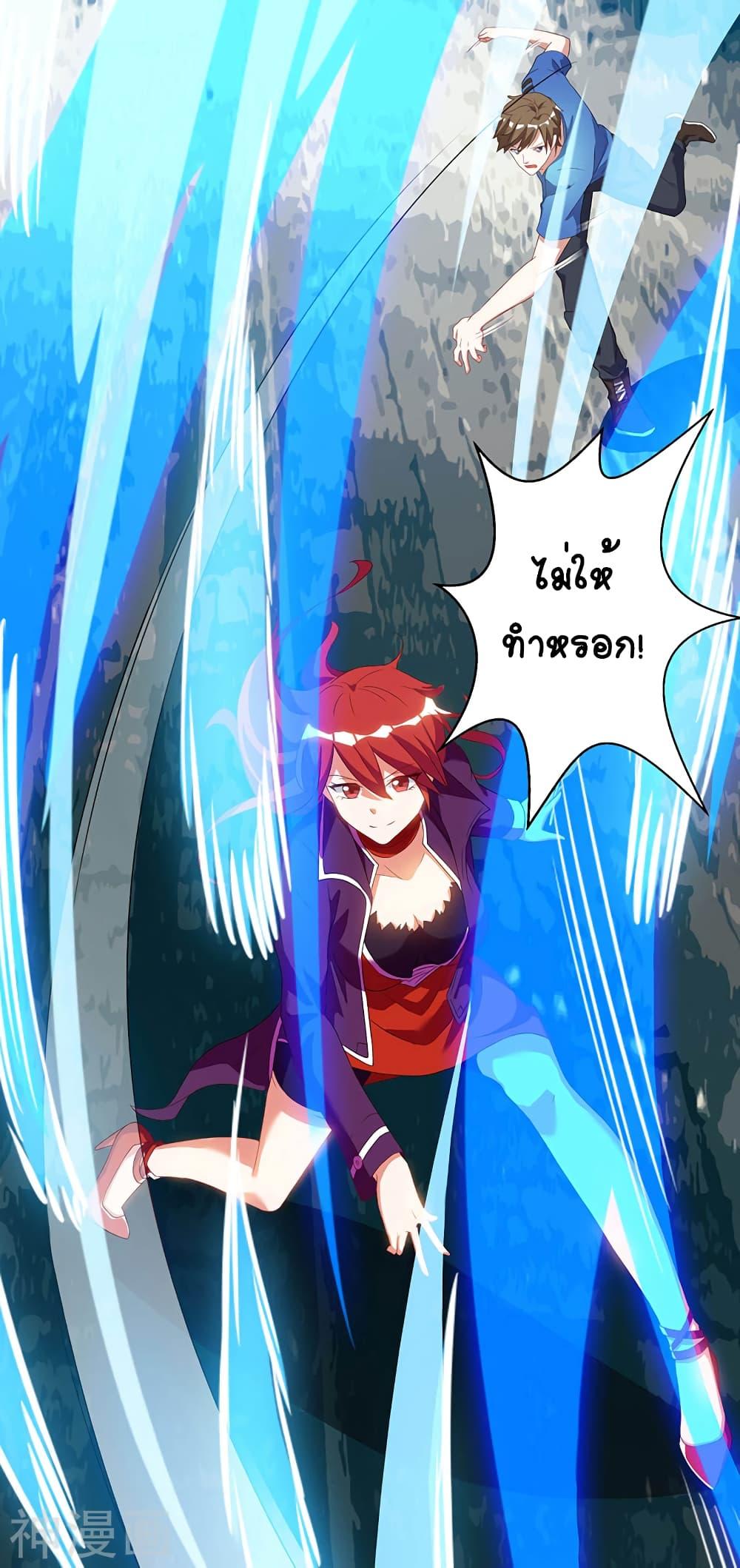 Manga-lc-com อ่านมังงะ อ่านการ์ตูน ออนไลน์ ฟรี Divine Perspective ตอนที่ 1 2 3 4 5 6 7 8 9 10 11 12 13 14 ฟรี ไม่มีโฆษณา Manga-lc - อ่าน มังงะ อ่าน การ์ตูน ออนไลน์ อ่านมังงะ ฟรี