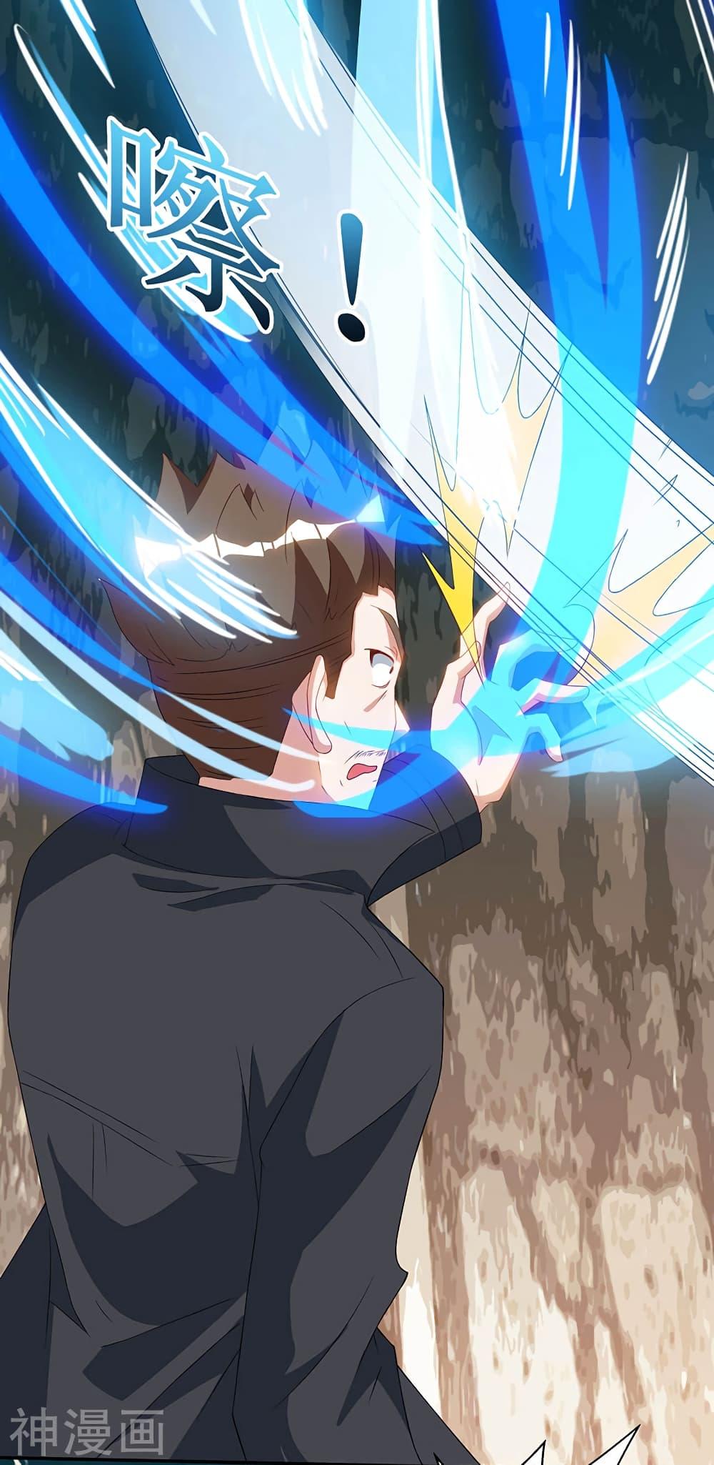 Manga-lc-com อ่านมังงะ อ่านการ์ตูน ออนไลน์ ฟรี Divine Perspective ตอนที่ 1 2 3 4 5 6 7 8 9 10 11 12 13 14 ฟรี ไม่มีโฆษณา Manga-lc - อ่าน มังงะ อ่าน การ์ตูน ออนไลน์ อ่านมังงะ ฟรี