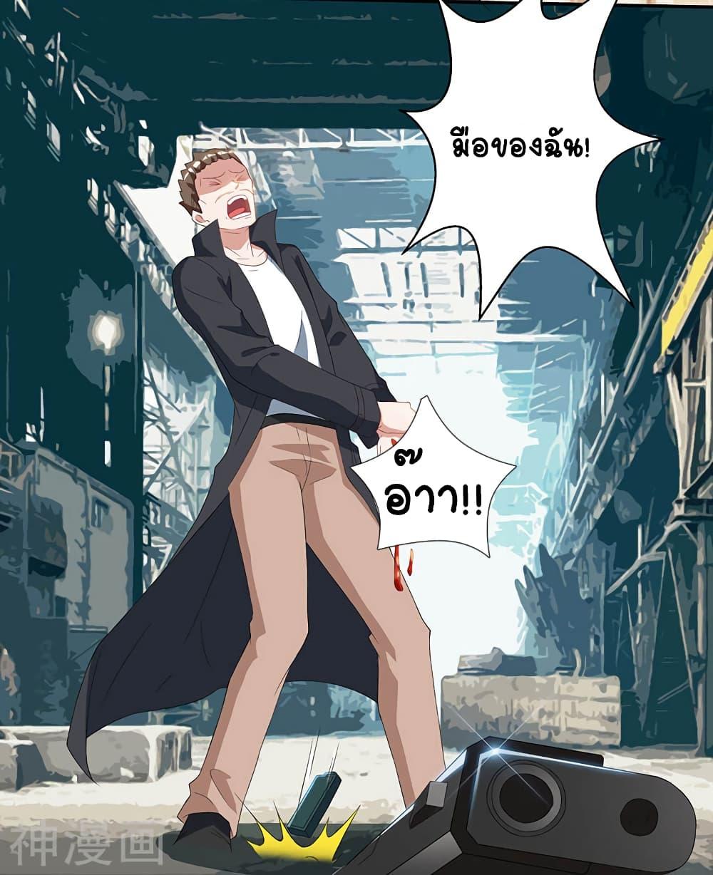 Manga-lc-com อ่านมังงะ อ่านการ์ตูน ออนไลน์ ฟรี Divine Perspective ตอนที่ 1 2 3 4 5 6 7 8 9 10 11 12 13 14 ฟรี ไม่มีโฆษณา Manga-lc - อ่าน มังงะ อ่าน การ์ตูน ออนไลน์ อ่านมังงะ ฟรี