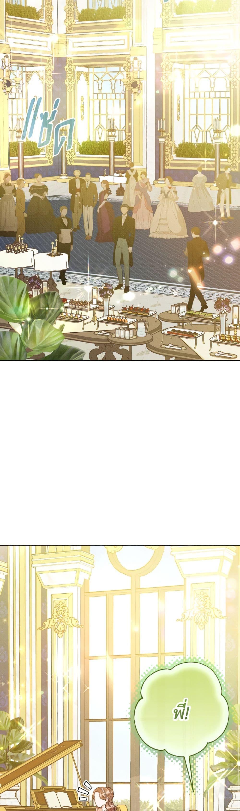 Manga-lc-com อ่านมังงะ อ่านการ์ตูน ออนไลน์ ฟรี Dear My Rude Darling With Multiple Personality ตอนที่ 1 2 3 4 5 6 7 8 9 10 11 12 13 14 ฟรี ไม่มีโฆษณา Manga-lc - อ่าน มังงะ อ่าน การ์ตูน ออนไลน์ อ่านมังงะ ฟรี