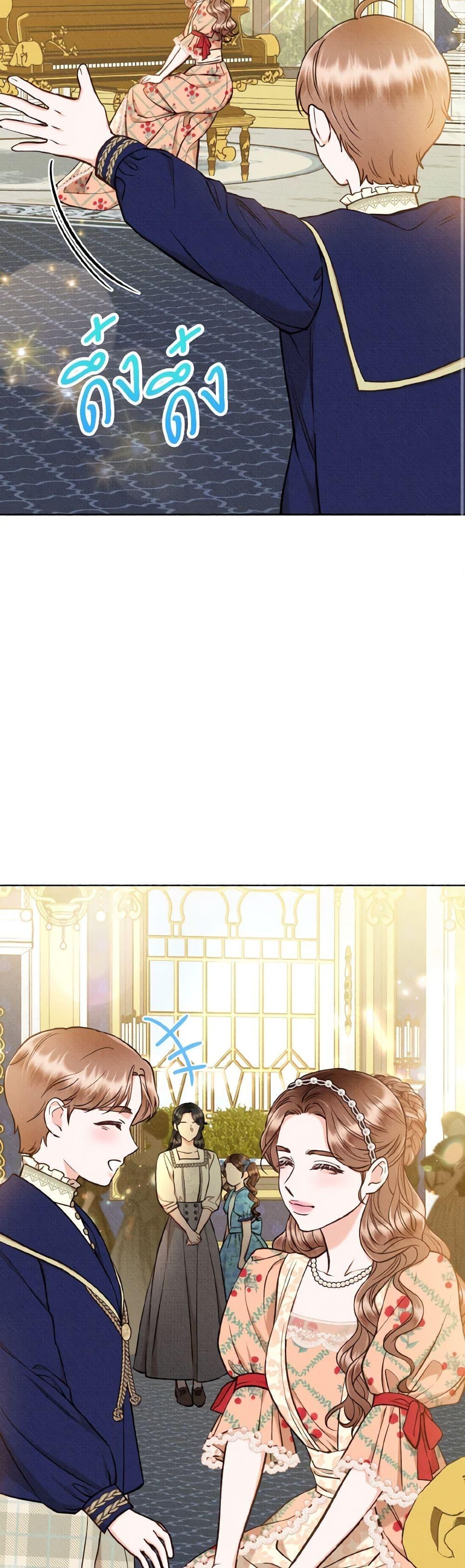 Manga-lc-com อ่านมังงะ อ่านการ์ตูน ออนไลน์ ฟรี Dear My Rude Darling With Multiple Personality ตอนที่ 1 2 3 4 5 6 7 8 9 10 11 12 13 14 ฟรี ไม่มีโฆษณา Manga-lc - อ่าน มังงะ อ่าน การ์ตูน ออนไลน์ อ่านมังงะ ฟรี