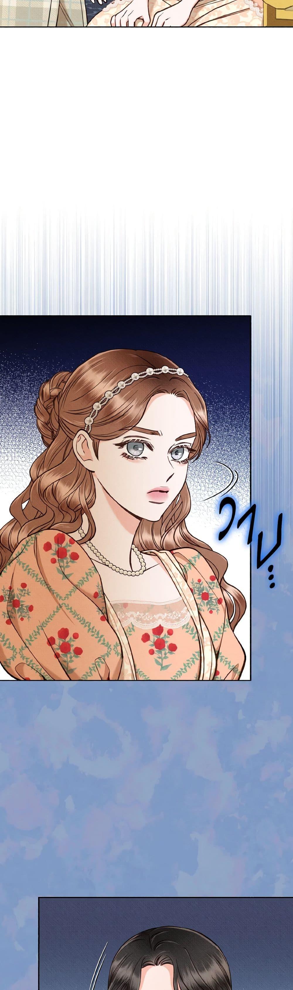 Manga-lc-com อ่านมังงะ อ่านการ์ตูน ออนไลน์ ฟรี Dear My Rude Darling With Multiple Personality ตอนที่ 1 2 3 4 5 6 7 8 9 10 11 12 13 14 ฟรี ไม่มีโฆษณา Manga-lc - อ่าน มังงะ อ่าน การ์ตูน ออนไลน์ อ่านมังงะ ฟรี