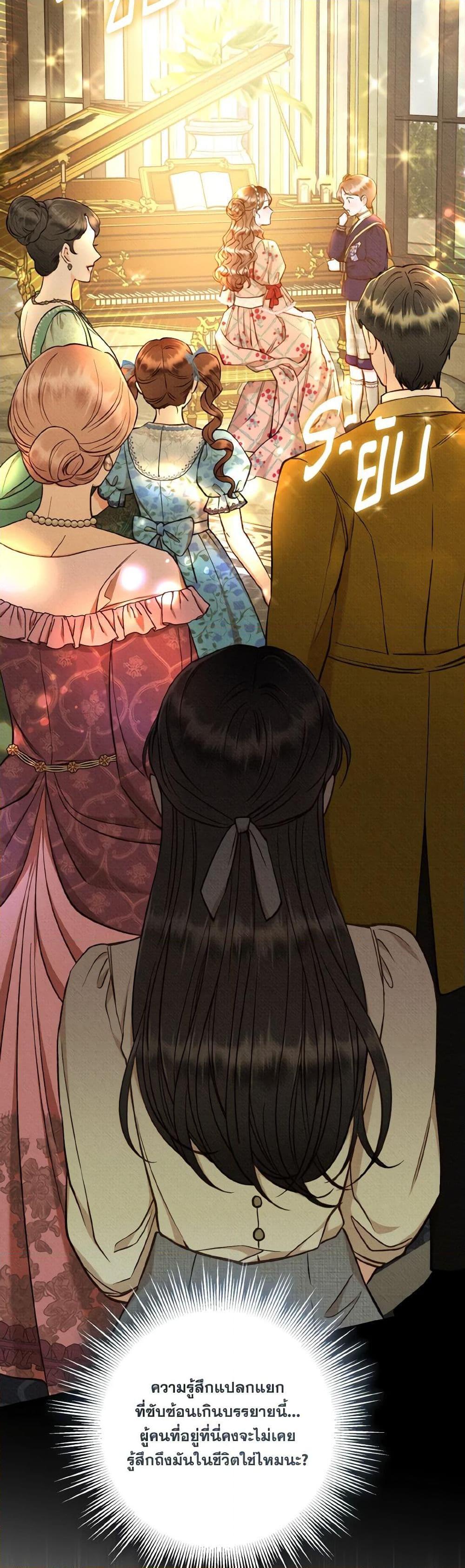 Manga-lc-com อ่านมังงะ อ่านการ์ตูน ออนไลน์ ฟรี Dear My Rude Darling With Multiple Personality ตอนที่ 1 2 3 4 5 6 7 8 9 10 11 12 13 14 ฟรี ไม่มีโฆษณา Manga-lc - อ่าน มังงะ อ่าน การ์ตูน ออนไลน์ อ่านมังงะ ฟรี