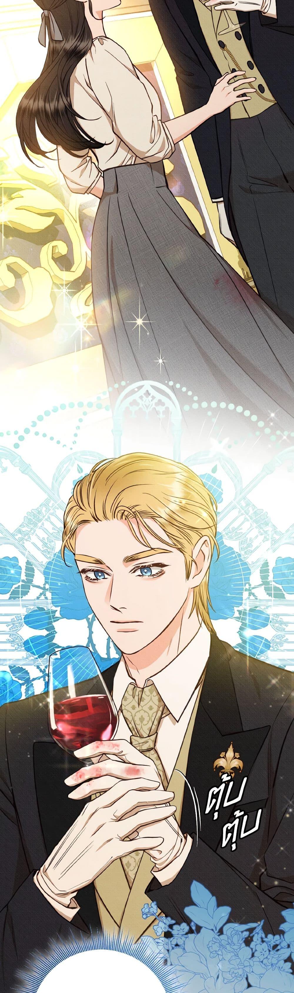 Manga-lc-com อ่านมังงะ อ่านการ์ตูน ออนไลน์ ฟรี Dear My Rude Darling With Multiple Personality ตอนที่ 1 2 3 4 5 6 7 8 9 10 11 12 13 14 ฟรี ไม่มีโฆษณา Manga-lc - อ่าน มังงะ อ่าน การ์ตูน ออนไลน์ อ่านมังงะ ฟรี