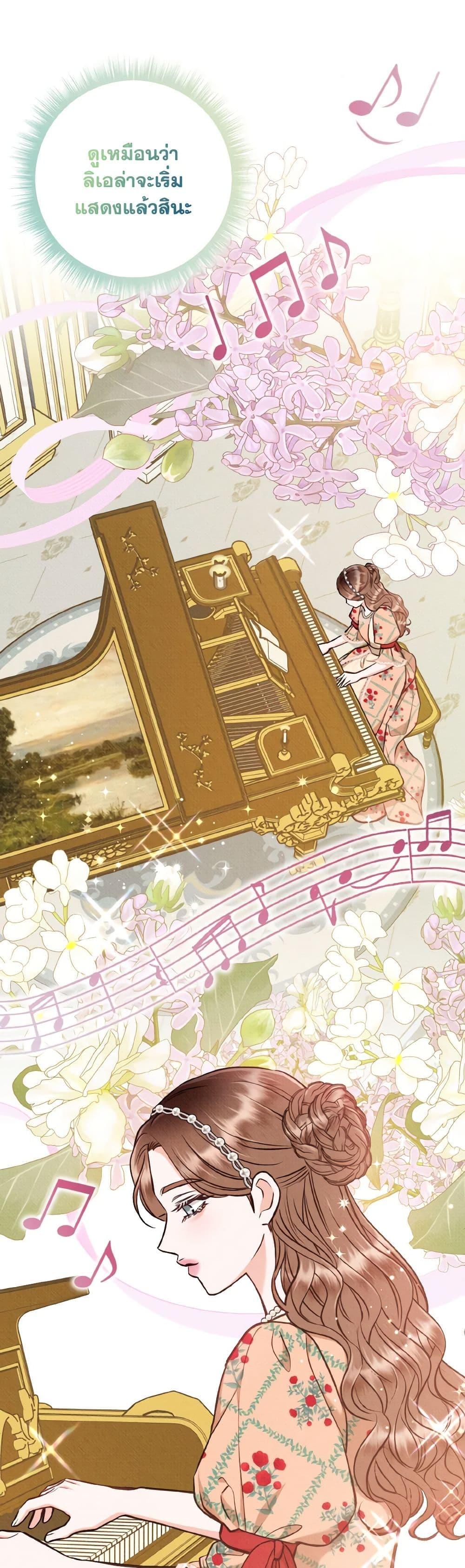 Manga-lc-com อ่านมังงะ อ่านการ์ตูน ออนไลน์ ฟรี Dear My Rude Darling With Multiple Personality ตอนที่ 1 2 3 4 5 6 7 8 9 10 11 12 13 14 ฟรี ไม่มีโฆษณา Manga-lc - อ่าน มังงะ อ่าน การ์ตูน ออนไลน์ อ่านมังงะ ฟรี