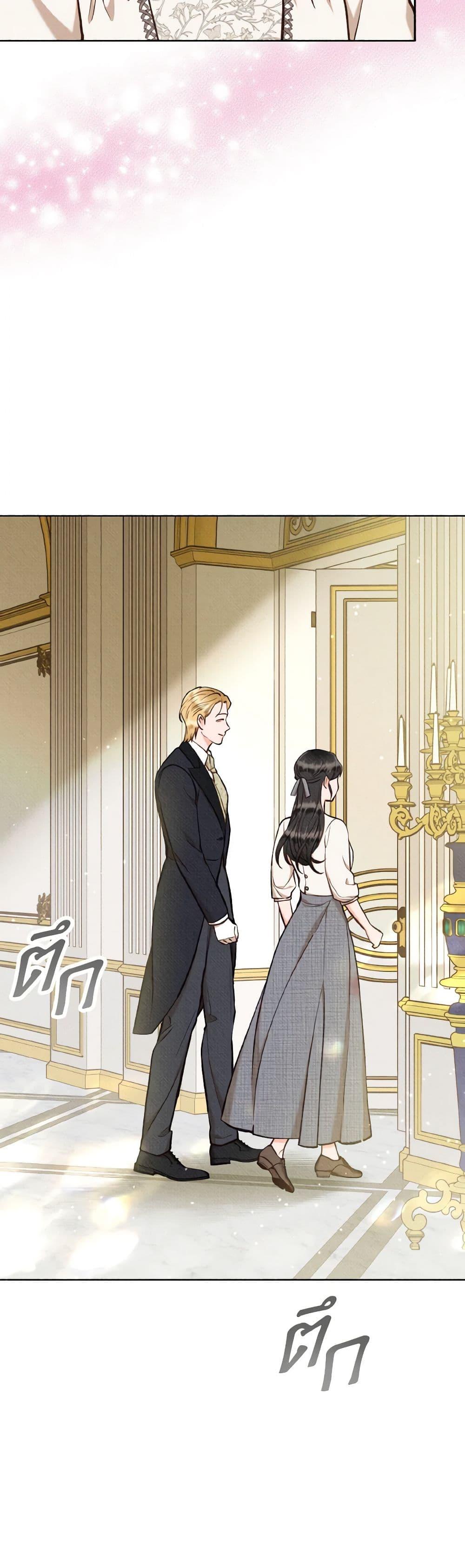 Manga-lc-com อ่านมังงะ อ่านการ์ตูน ออนไลน์ ฟรี Dear My Rude Darling With Multiple Personality ตอนที่ 1 2 3 4 5 6 7 8 9 10 11 12 13 14 ฟรี ไม่มีโฆษณา Manga-lc - อ่าน มังงะ อ่าน การ์ตูน ออนไลน์ อ่านมังงะ ฟรี