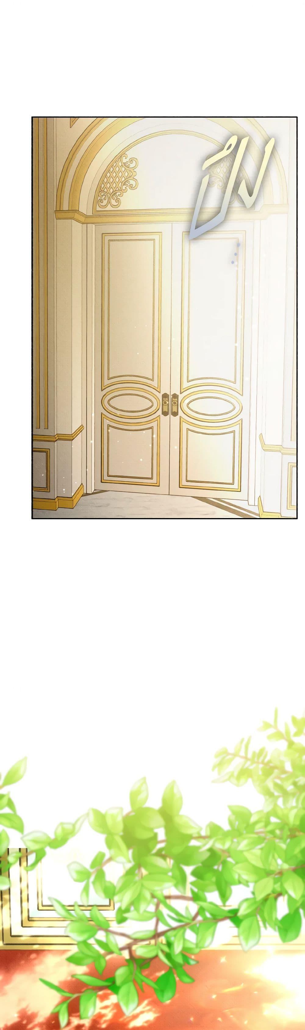 Manga-lc-com อ่านมังงะ อ่านการ์ตูน ออนไลน์ ฟรี Dear My Rude Darling With Multiple Personality ตอนที่ 1 2 3 4 5 6 7 8 9 10 11 12 13 14 ฟรี ไม่มีโฆษณา Manga-lc - อ่าน มังงะ อ่าน การ์ตูน ออนไลน์ อ่านมังงะ ฟรี