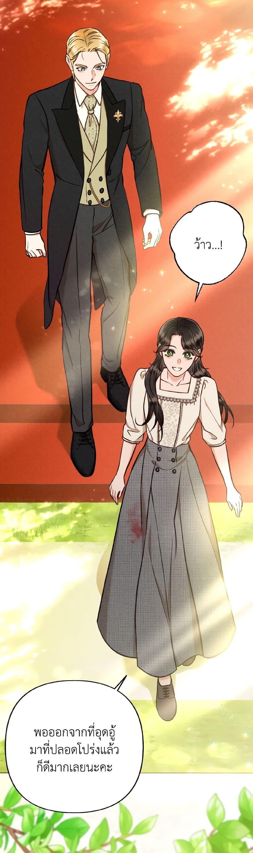 Manga-lc-com อ่านมังงะ อ่านการ์ตูน ออนไลน์ ฟรี Dear My Rude Darling With Multiple Personality ตอนที่ 1 2 3 4 5 6 7 8 9 10 11 12 13 14 ฟรี ไม่มีโฆษณา Manga-lc - อ่าน มังงะ อ่าน การ์ตูน ออนไลน์ อ่านมังงะ ฟรี