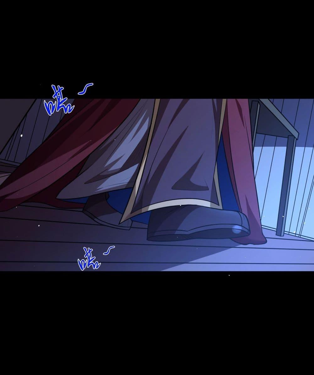 Manga-lc-com อ่านมังงะ อ่านการ์ตูน ออนไลน์ ฟรี God of Martial Arts ตอนที่ 1 2 3 4 5 6 7 8 9 10 11 12 13 14 ฟรี ไม่มีโฆษณา Manga-lc - อ่าน มังงะ อ่าน การ์ตูน ออนไลน์ อ่านมังงะ ฟรี