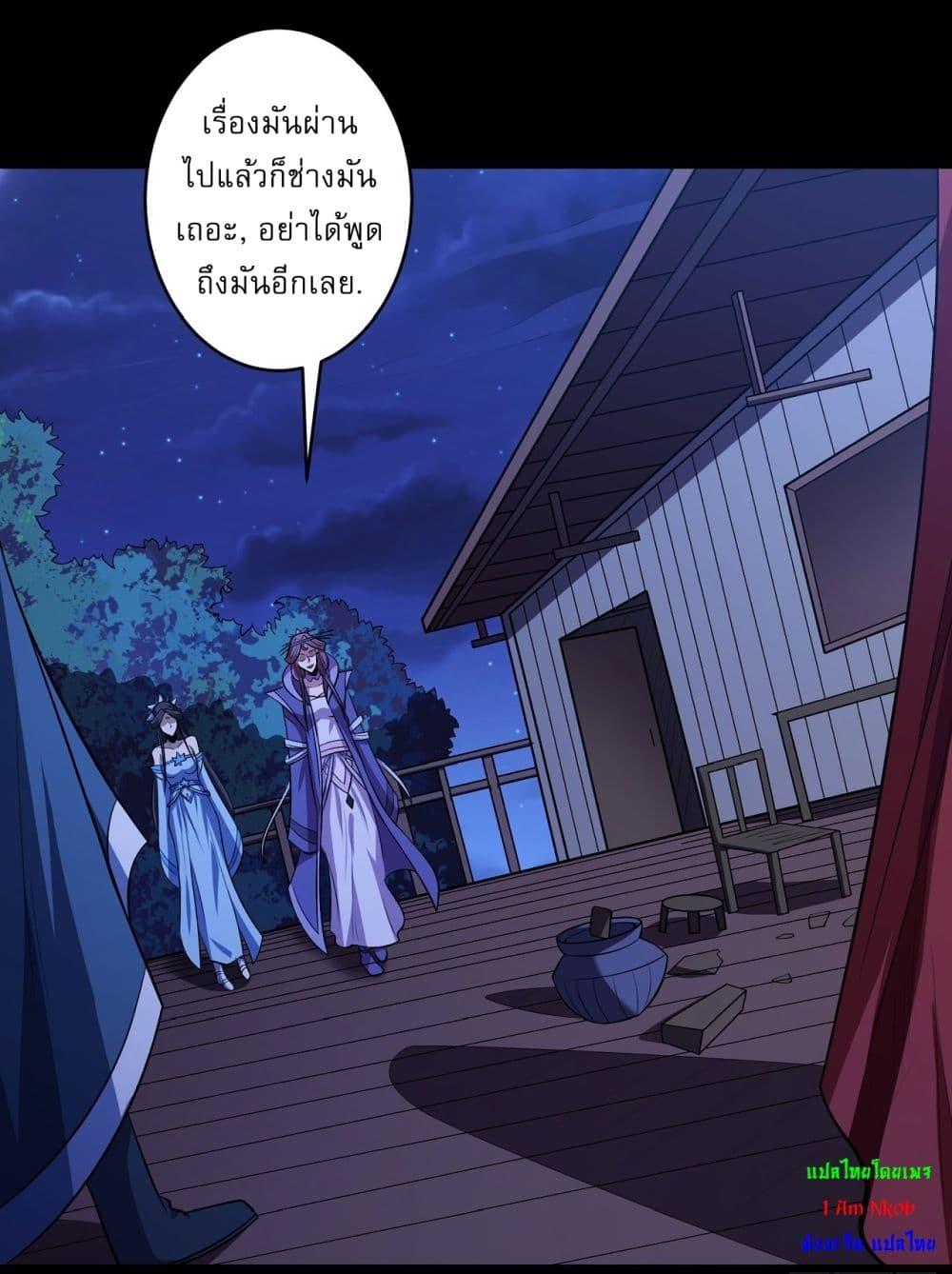 Manga-lc-com อ่านมังงะ อ่านการ์ตูน ออนไลน์ ฟรี God of Martial Arts ตอนที่ 1 2 3 4 5 6 7 8 9 10 11 12 13 14 ฟรี ไม่มีโฆษณา Manga-lc - อ่าน มังงะ อ่าน การ์ตูน ออนไลน์ อ่านมังงะ ฟรี