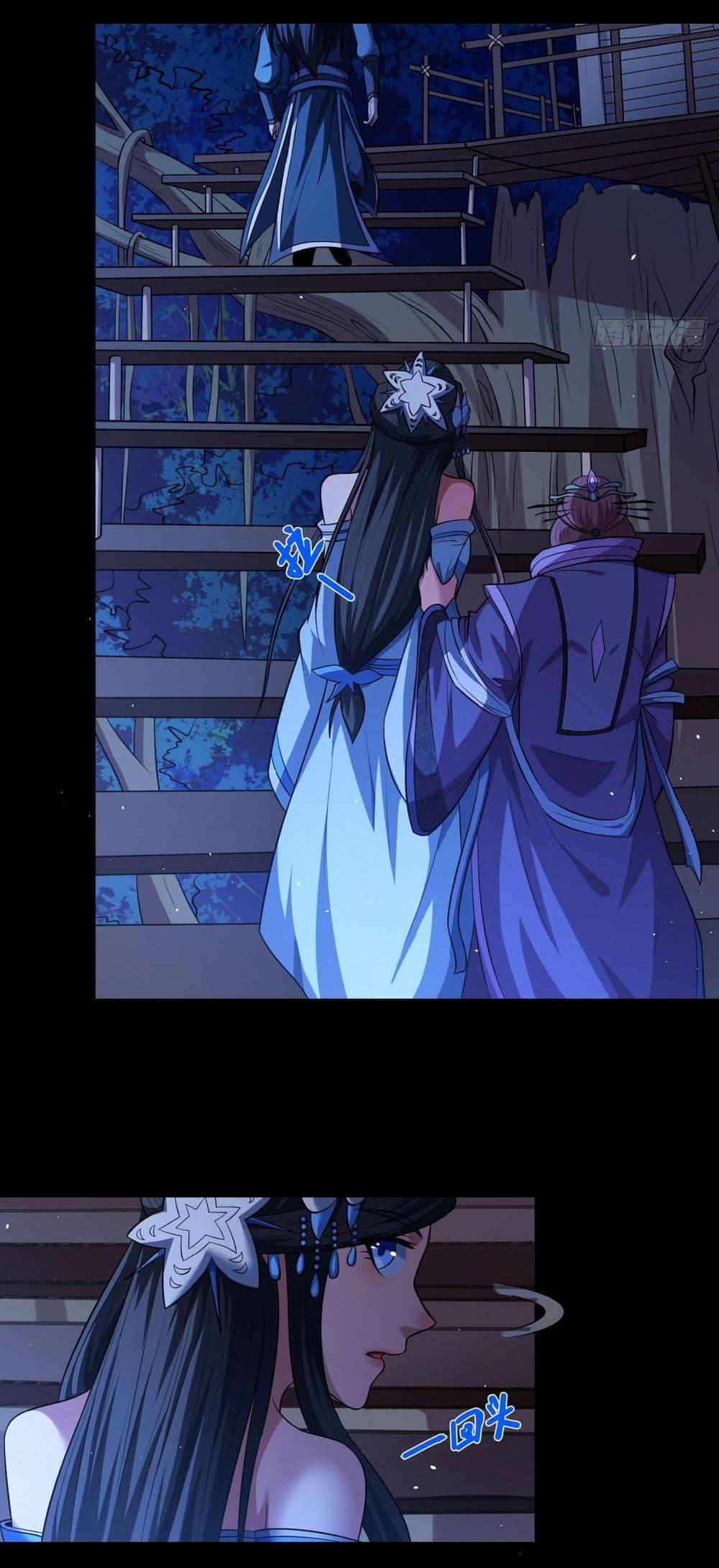 Manga-lc-com อ่านมังงะ อ่านการ์ตูน ออนไลน์ ฟรี God of Martial Arts ตอนที่ 1 2 3 4 5 6 7 8 9 10 11 12 13 14 ฟรี ไม่มีโฆษณา Manga-lc - อ่าน มังงะ อ่าน การ์ตูน ออนไลน์ อ่านมังงะ ฟรี