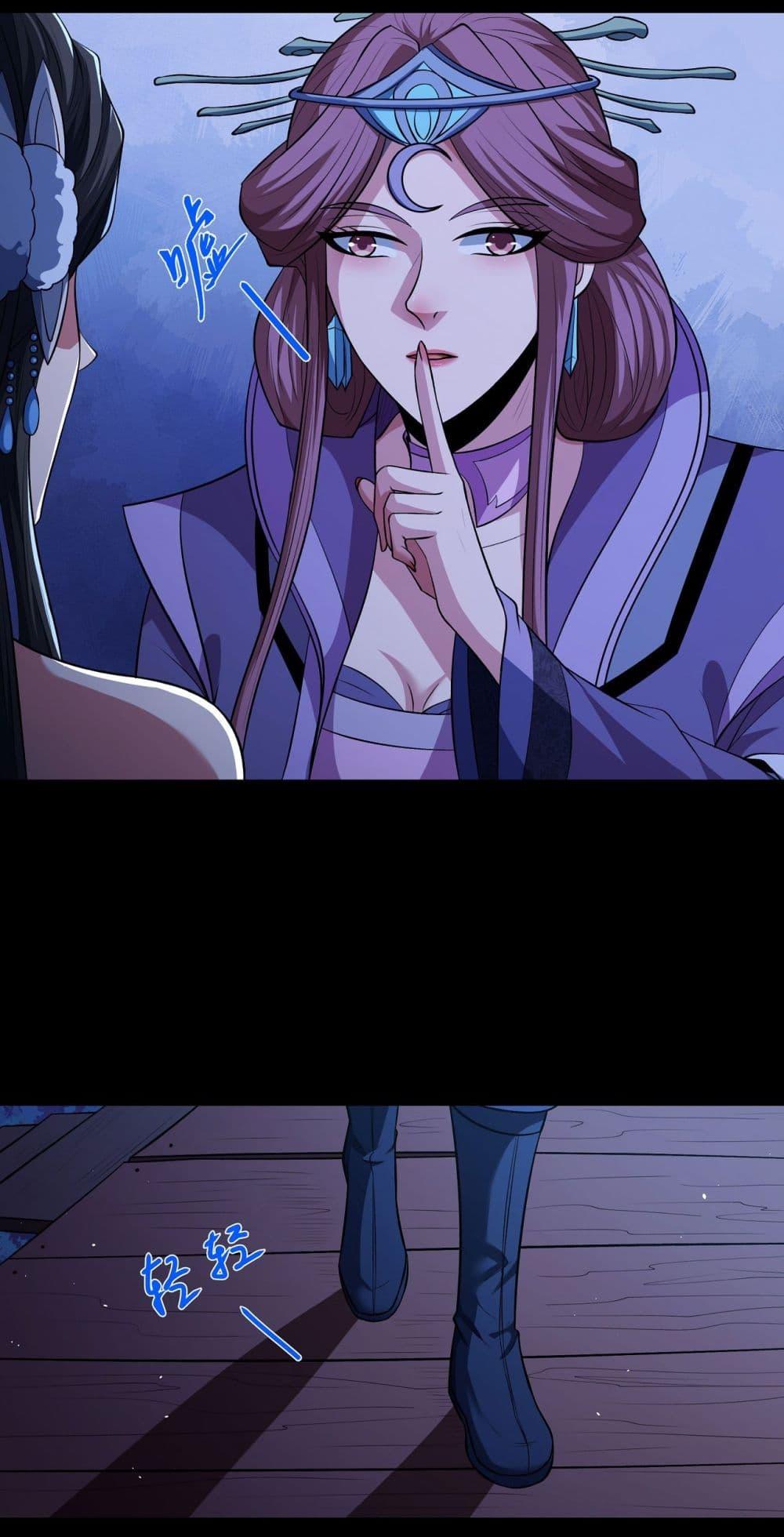 Manga-lc-com อ่านมังงะ อ่านการ์ตูน ออนไลน์ ฟรี God of Martial Arts ตอนที่ 1 2 3 4 5 6 7 8 9 10 11 12 13 14 ฟรี ไม่มีโฆษณา Manga-lc - อ่าน มังงะ อ่าน การ์ตูน ออนไลน์ อ่านมังงะ ฟรี