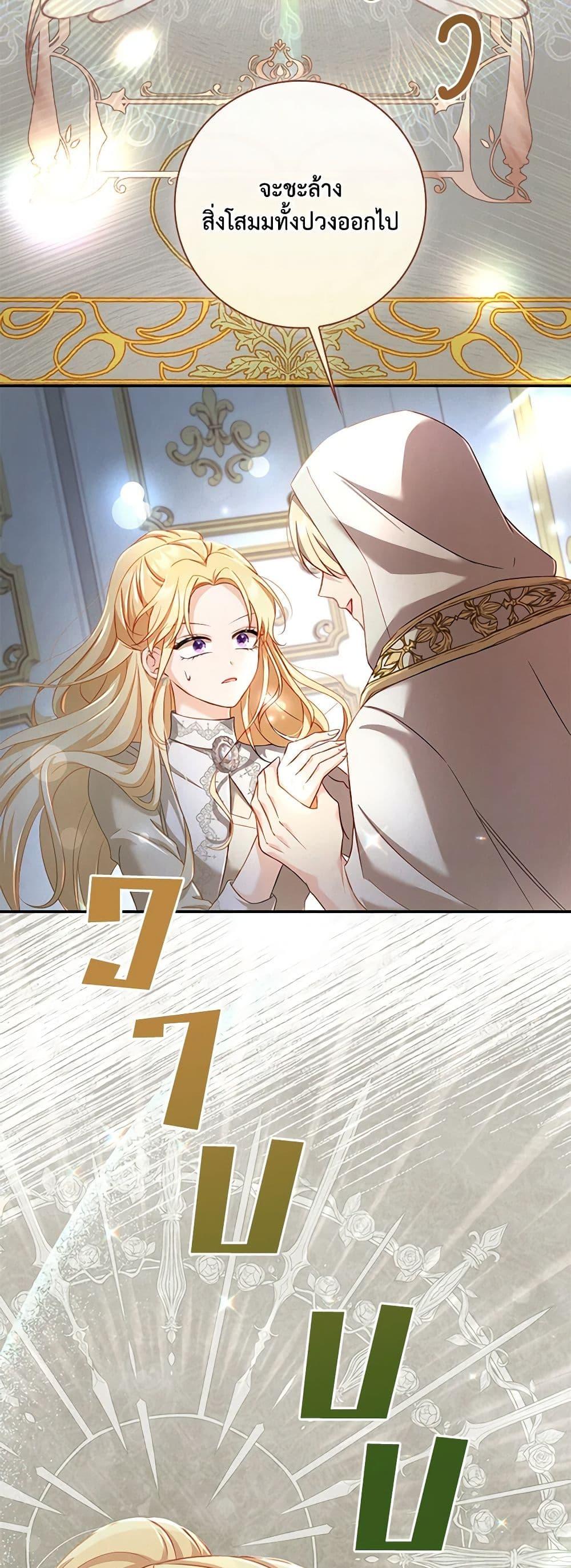 Manga-lc-com อ่านมังงะ อ่านการ์ตูน ออนไลน์ ฟรี Requiem for the Queen ตอนที่ 1 2 3 4 5 6 7 8 9 10 11 12 13 14 ฟรี ไม่มีโฆษณา Manga-lc - อ่าน มังงะ อ่าน การ์ตูน ออนไลน์ อ่านมังงะ ฟรี