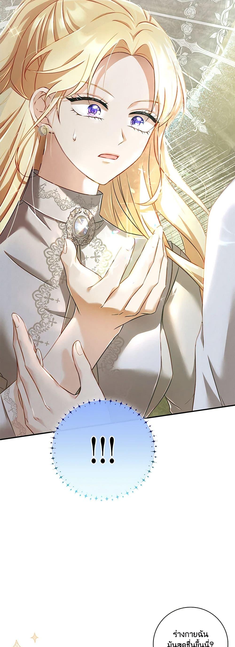 Manga-lc-com อ่านมังงะ อ่านการ์ตูน ออนไลน์ ฟรี Requiem for the Queen ตอนที่ 1 2 3 4 5 6 7 8 9 10 11 12 13 14 ฟรี ไม่มีโฆษณา Manga-lc - อ่าน มังงะ อ่าน การ์ตูน ออนไลน์ อ่านมังงะ ฟรี