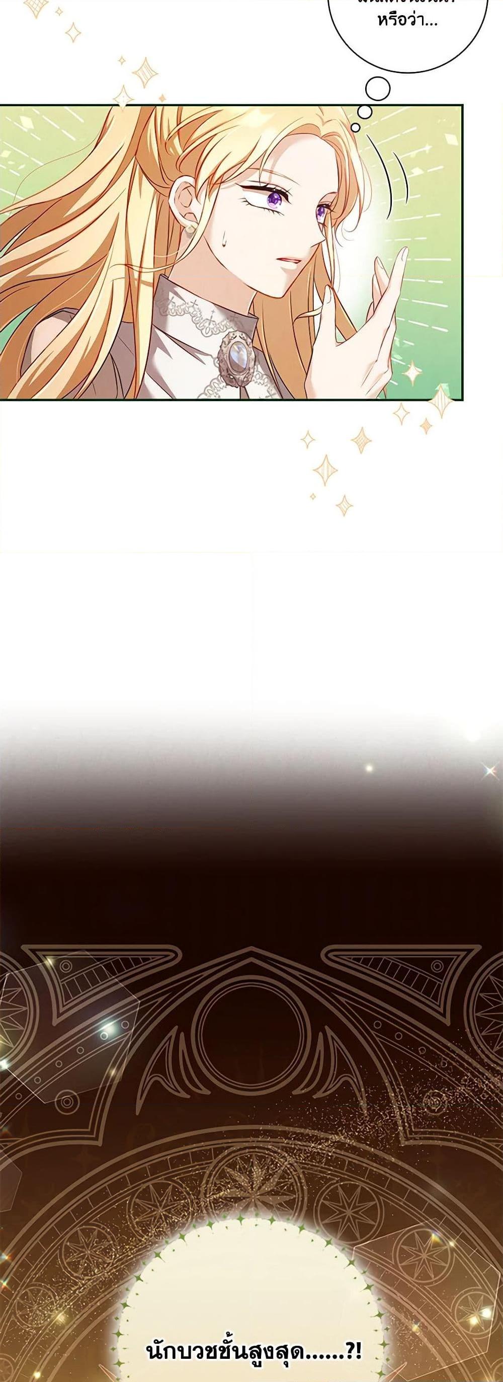 Manga-lc-com อ่านมังงะ อ่านการ์ตูน ออนไลน์ ฟรี Requiem for the Queen ตอนที่ 1 2 3 4 5 6 7 8 9 10 11 12 13 14 ฟรี ไม่มีโฆษณา Manga-lc - อ่าน มังงะ อ่าน การ์ตูน ออนไลน์ อ่านมังงะ ฟรี