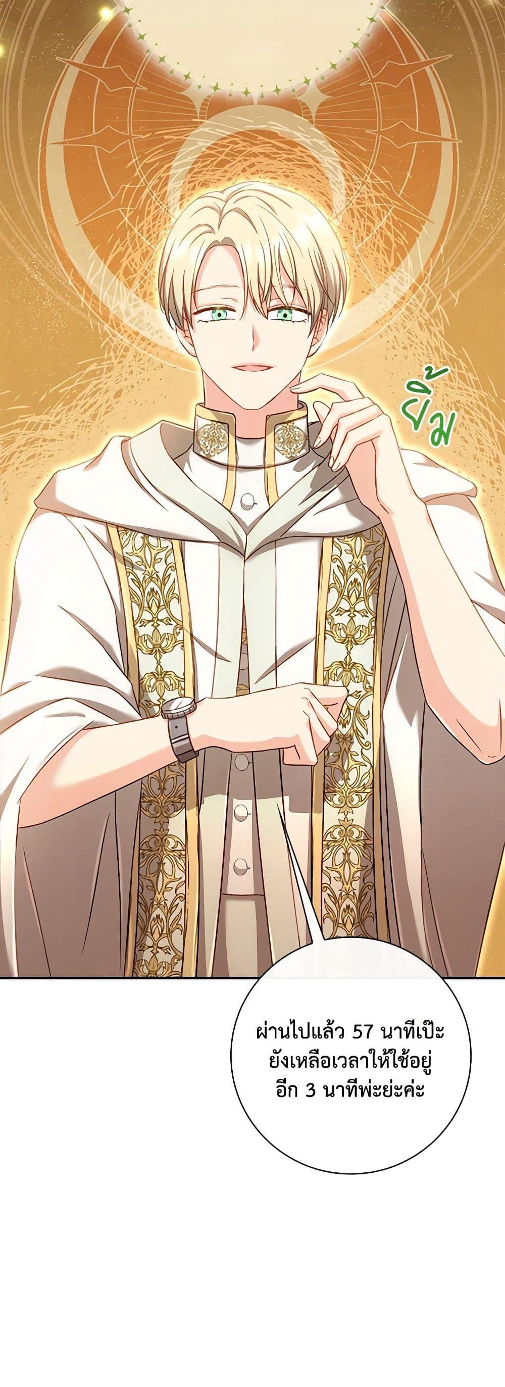 Manga-lc-com อ่านมังงะ อ่านการ์ตูน ออนไลน์ ฟรี Requiem for the Queen ตอนที่ 1 2 3 4 5 6 7 8 9 10 11 12 13 14 ฟรี ไม่มีโฆษณา Manga-lc - อ่าน มังงะ อ่าน การ์ตูน ออนไลน์ อ่านมังงะ ฟรี