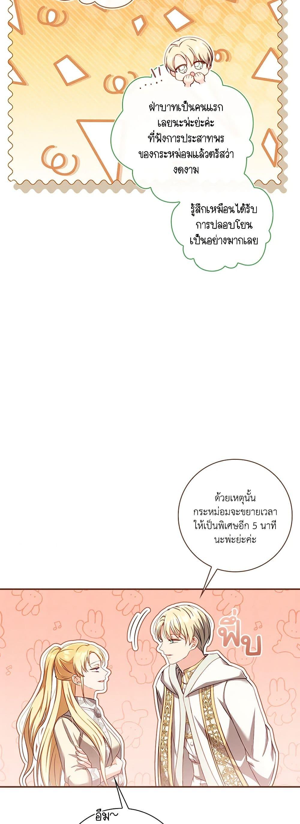 Manga-lc-com อ่านมังงะ อ่านการ์ตูน ออนไลน์ ฟรี Requiem for the Queen ตอนที่ 1 2 3 4 5 6 7 8 9 10 11 12 13 14 ฟรี ไม่มีโฆษณา Manga-lc - อ่าน มังงะ อ่าน การ์ตูน ออนไลน์ อ่านมังงะ ฟรี