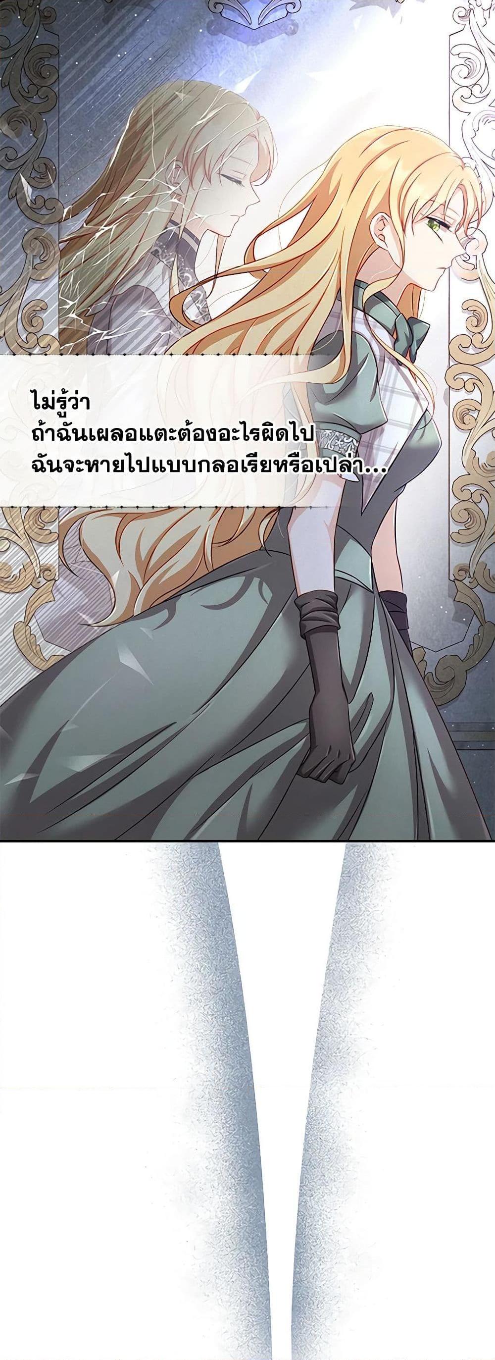 Manga-lc-com อ่านมังงะ อ่านการ์ตูน ออนไลน์ ฟรี Requiem for the Queen ตอนที่ 1 2 3 4 5 6 7 8 9 10 11 12 13 14 ฟรี ไม่มีโฆษณา Manga-lc - อ่าน มังงะ อ่าน การ์ตูน ออนไลน์ อ่านมังงะ ฟรี
