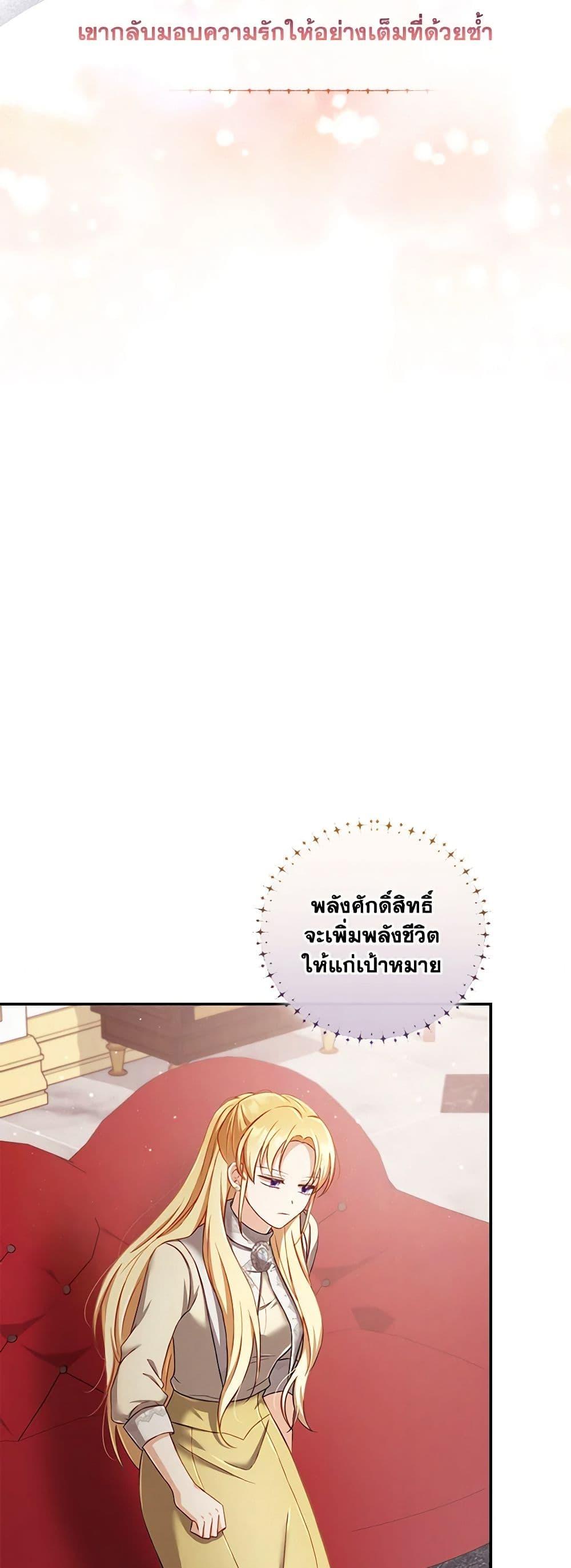 Manga-lc-com อ่านมังงะ อ่านการ์ตูน ออนไลน์ ฟรี Requiem for the Queen ตอนที่ 1 2 3 4 5 6 7 8 9 10 11 12 13 14 ฟรี ไม่มีโฆษณา Manga-lc - อ่าน มังงะ อ่าน การ์ตูน ออนไลน์ อ่านมังงะ ฟรี