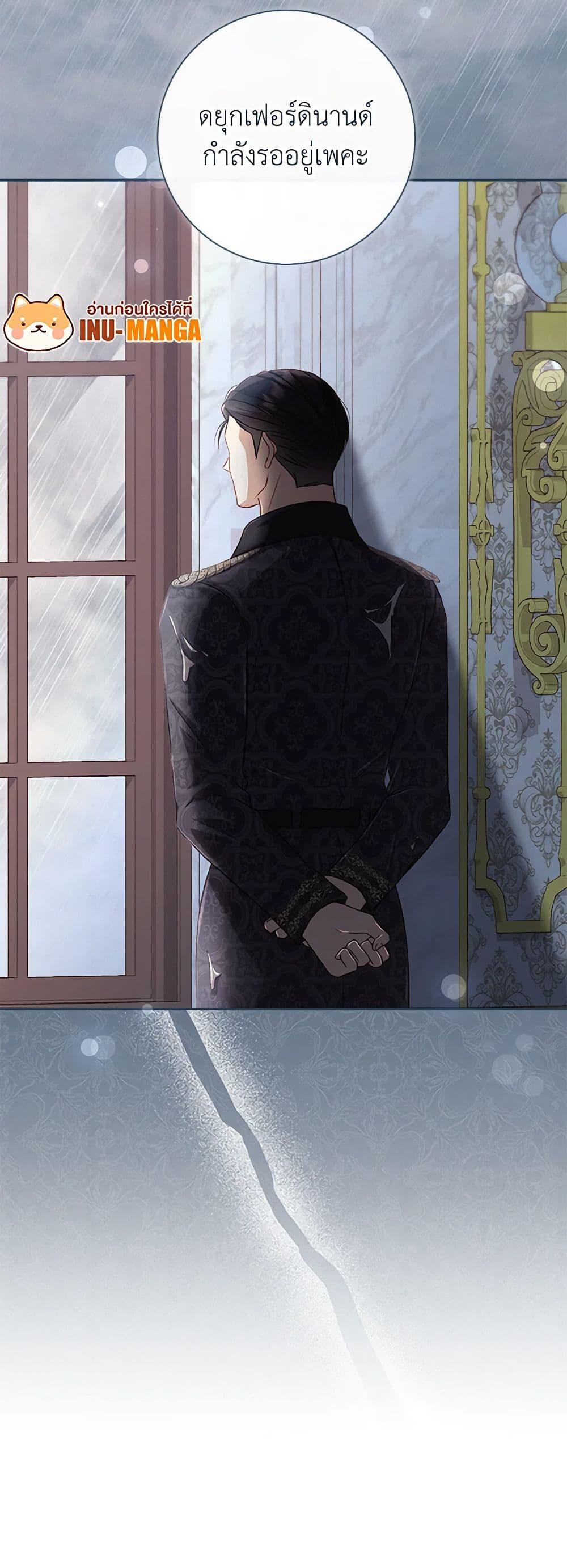 Manga-lc-com อ่านมังงะ อ่านการ์ตูน ออนไลน์ ฟรี Requiem for the Queen ตอนที่ 1 2 3 4 5 6 7 8 9 10 11 12 13 14 ฟรี ไม่มีโฆษณา Manga-lc - อ่าน มังงะ อ่าน การ์ตูน ออนไลน์ อ่านมังงะ ฟรี