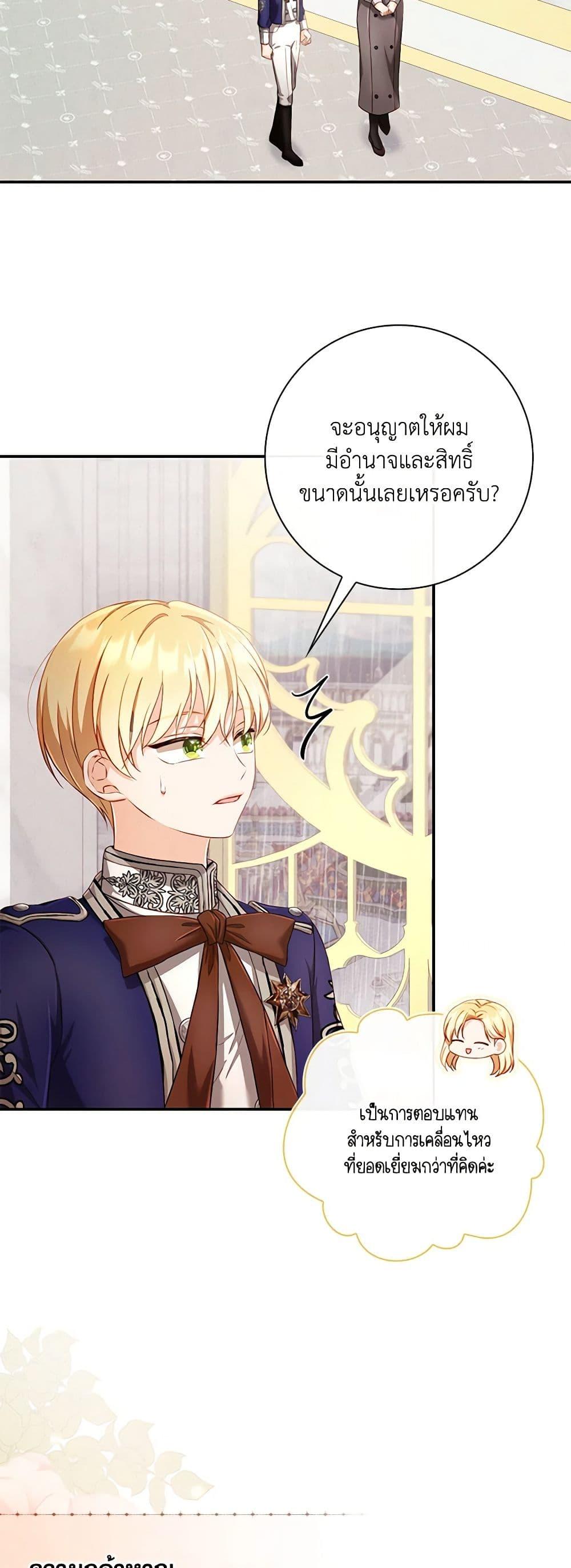 Manga-lc-com อ่านมังงะ อ่านการ์ตูน ออนไลน์ ฟรี Requiem for the Queen ตอนที่ 1 2 3 4 5 6 7 8 9 10 11 12 13 14 ฟรี ไม่มีโฆษณา Manga-lc - อ่าน มังงะ อ่าน การ์ตูน ออนไลน์ อ่านมังงะ ฟรี