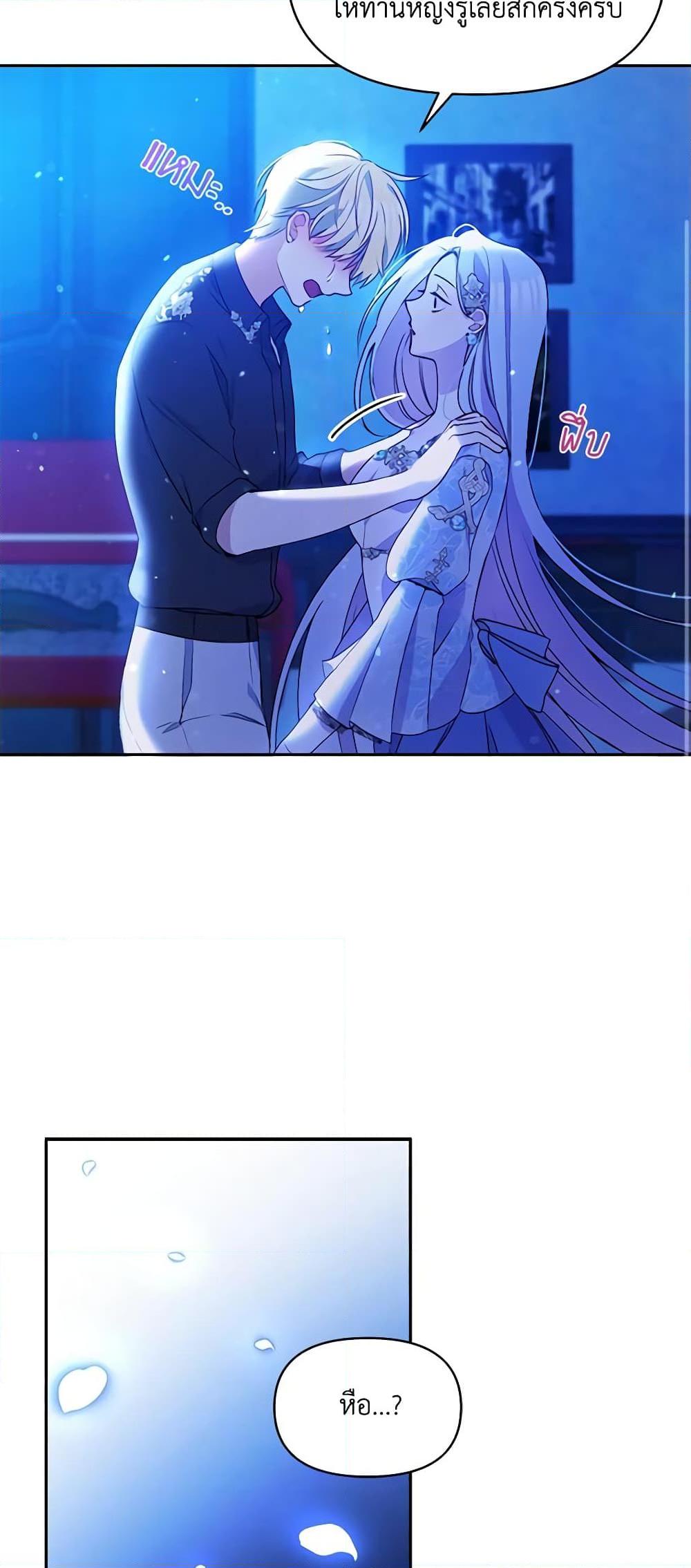 Manga-lc-com อ่านมังงะ อ่านการ์ตูน ออนไลน์ ฟรี The Tyrant’s Guardian is an Evil Witch ตอนที่ 1 2 3 4 5 6 7 8 9 10 11 12 13 14 ฟรี ไม่มีโฆษณา Manga-lc - อ่าน มังงะ อ่าน การ์ตูน ออนไลน์ อ่านมังงะ ฟรี