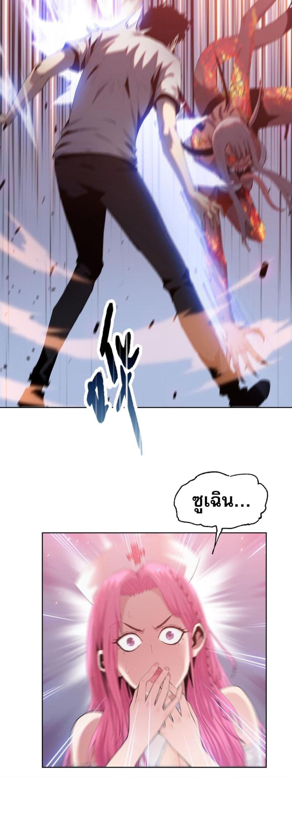 Manga-lc-com อ่านมังงะ อ่านการ์ตูน ออนไลน์ ฟรี DoomsdayRuthle ตอนที่ 1 2 3 4 5 6 7 8 9 10 11 12 13 14 ฟรี ไม่มีโฆษณา Manga-lc - อ่าน มังงะ อ่าน การ์ตูน ออนไลน์ อ่านมังงะ ฟรี