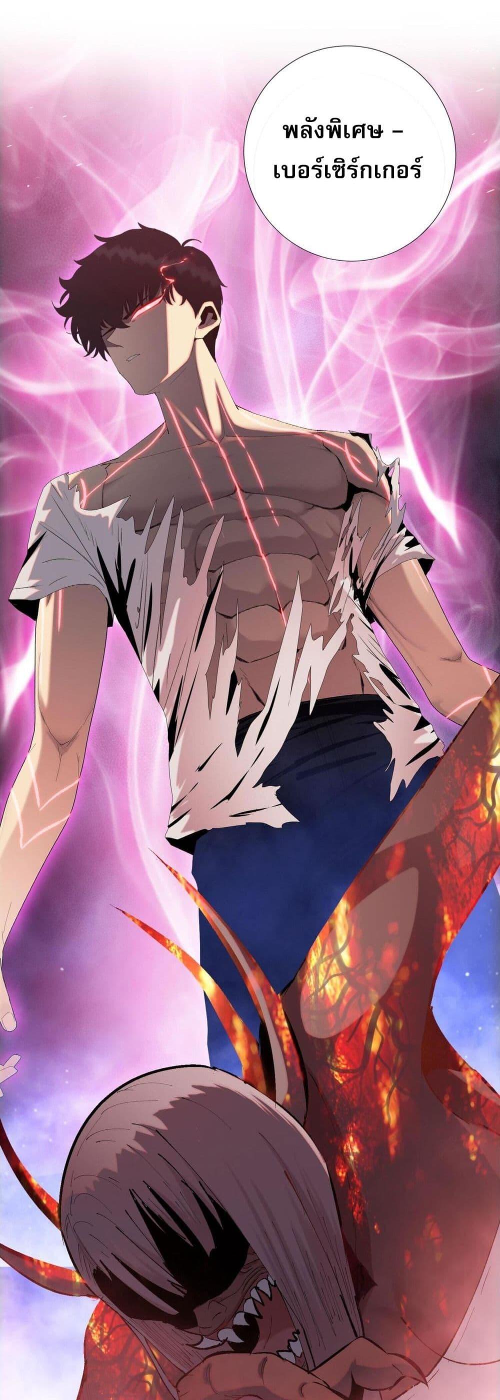 Manga-lc-com อ่านมังงะ อ่านการ์ตูน ออนไลน์ ฟรี DoomsdayRuthle ตอนที่ 1 2 3 4 5 6 7 8 9 10 11 12 13 14 ฟรี ไม่มีโฆษณา Manga-lc - อ่าน มังงะ อ่าน การ์ตูน ออนไลน์ อ่านมังงะ ฟรี