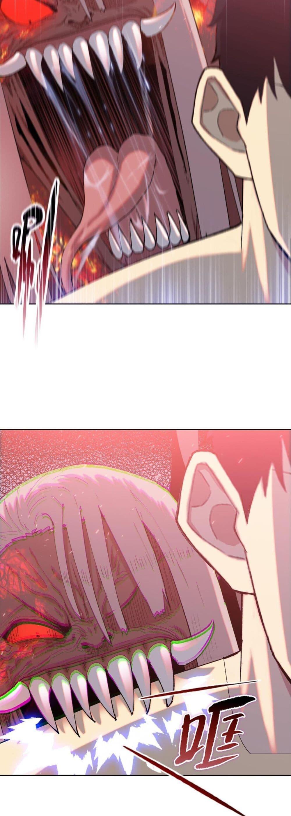 Manga-lc-com อ่านมังงะ อ่านการ์ตูน ออนไลน์ ฟรี DoomsdayRuthle ตอนที่ 1 2 3 4 5 6 7 8 9 10 11 12 13 14 ฟรี ไม่มีโฆษณา Manga-lc - อ่าน มังงะ อ่าน การ์ตูน ออนไลน์ อ่านมังงะ ฟรี