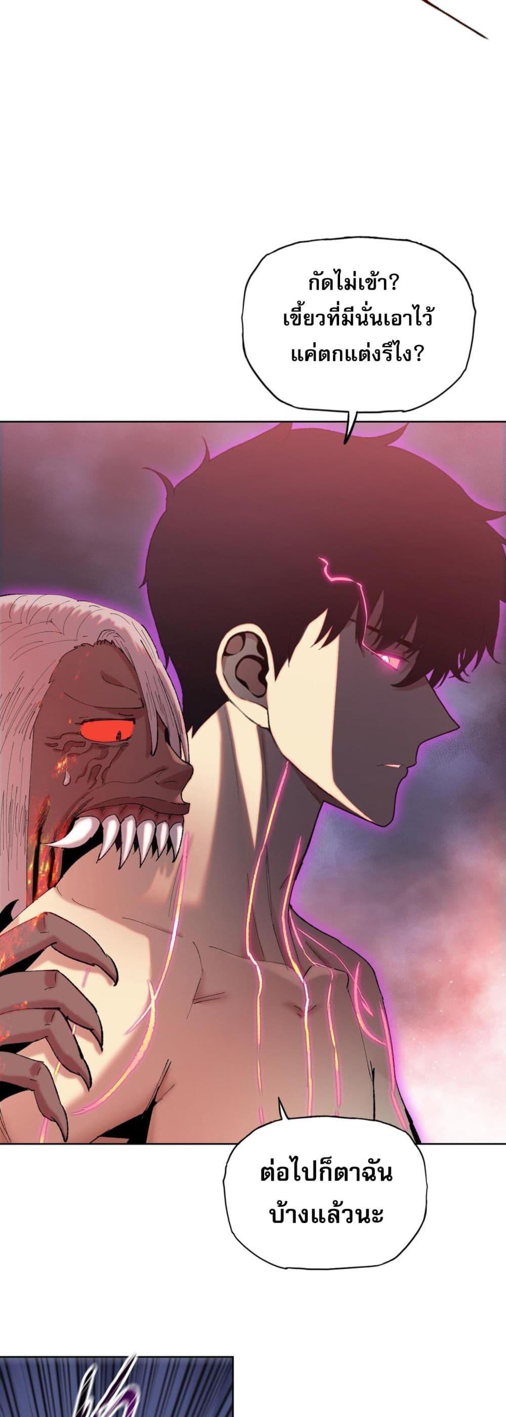 Manga-lc-com อ่านมังงะ อ่านการ์ตูน ออนไลน์ ฟรี DoomsdayRuthle ตอนที่ 1 2 3 4 5 6 7 8 9 10 11 12 13 14 ฟรี ไม่มีโฆษณา Manga-lc - อ่าน มังงะ อ่าน การ์ตูน ออนไลน์ อ่านมังงะ ฟรี