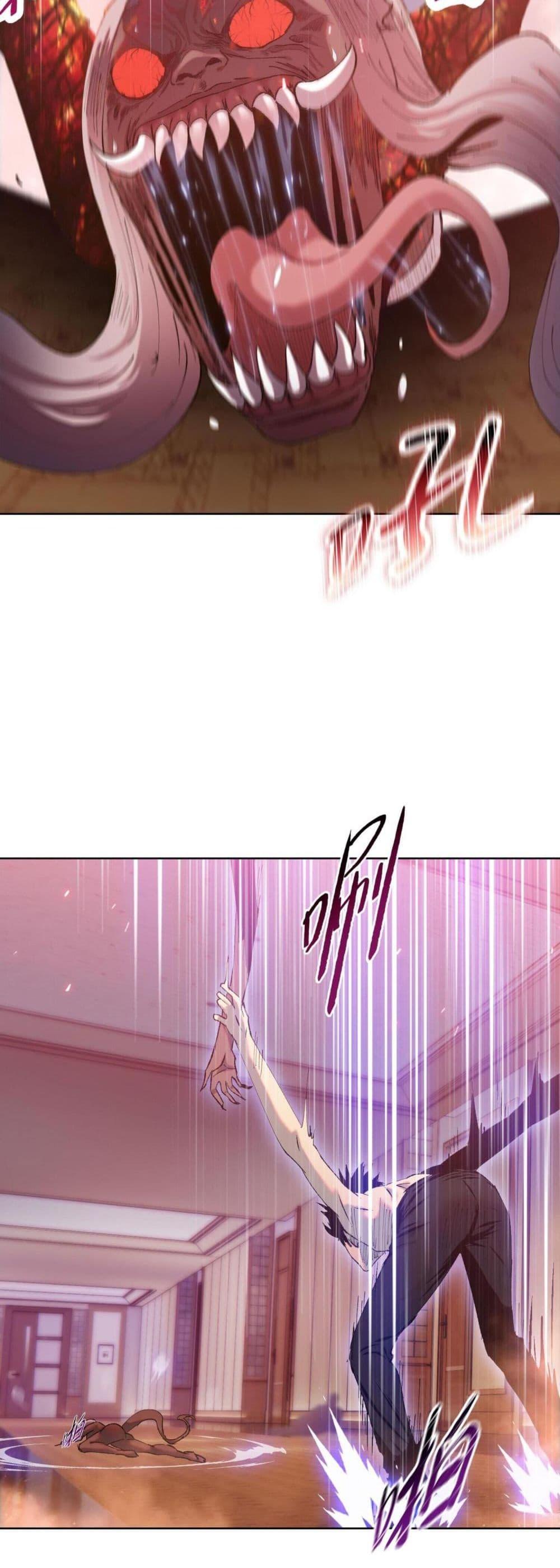 Manga-lc-com อ่านมังงะ อ่านการ์ตูน ออนไลน์ ฟรี DoomsdayRuthle ตอนที่ 1 2 3 4 5 6 7 8 9 10 11 12 13 14 ฟรี ไม่มีโฆษณา Manga-lc - อ่าน มังงะ อ่าน การ์ตูน ออนไลน์ อ่านมังงะ ฟรี