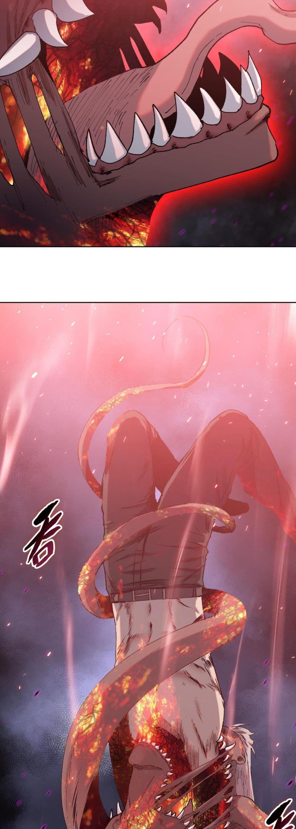 Manga-lc-com อ่านมังงะ อ่านการ์ตูน ออนไลน์ ฟรี DoomsdayRuthle ตอนที่ 1 2 3 4 5 6 7 8 9 10 11 12 13 14 ฟรี ไม่มีโฆษณา Manga-lc - อ่าน มังงะ อ่าน การ์ตูน ออนไลน์ อ่านมังงะ ฟรี