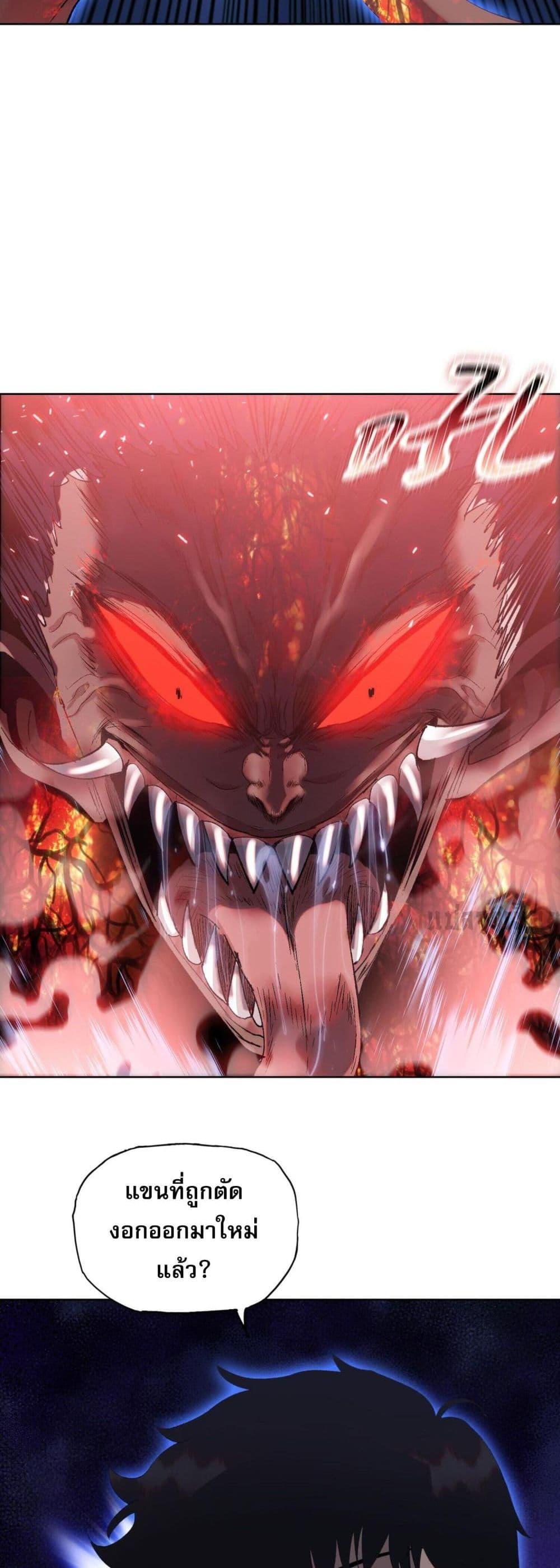 Manga-lc-com อ่านมังงะ อ่านการ์ตูน ออนไลน์ ฟรี DoomsdayRuthle ตอนที่ 1 2 3 4 5 6 7 8 9 10 11 12 13 14 ฟรี ไม่มีโฆษณา Manga-lc - อ่าน มังงะ อ่าน การ์ตูน ออนไลน์ อ่านมังงะ ฟรี