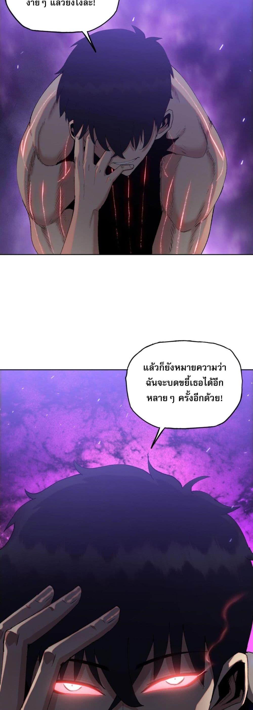 Manga-lc-com อ่านมังงะ อ่านการ์ตูน ออนไลน์ ฟรี DoomsdayRuthle ตอนที่ 1 2 3 4 5 6 7 8 9 10 11 12 13 14 ฟรี ไม่มีโฆษณา Manga-lc - อ่าน มังงะ อ่าน การ์ตูน ออนไลน์ อ่านมังงะ ฟรี