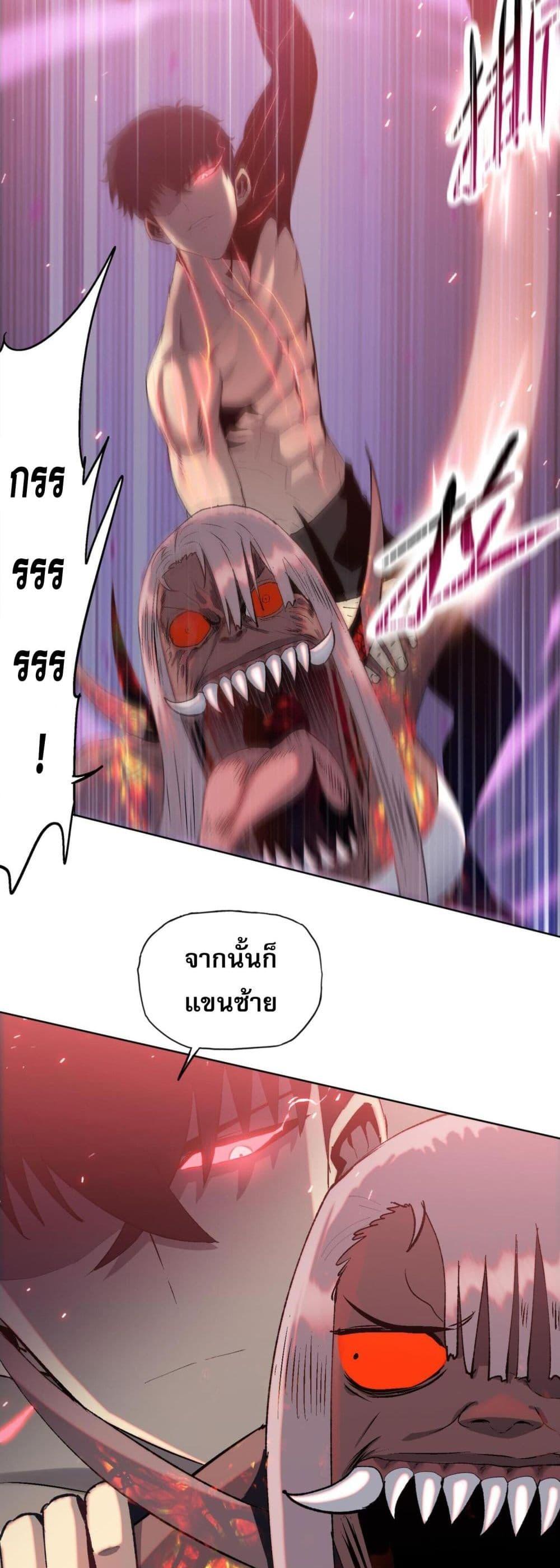 Manga-lc-com อ่านมังงะ อ่านการ์ตูน ออนไลน์ ฟรี DoomsdayRuthle ตอนที่ 1 2 3 4 5 6 7 8 9 10 11 12 13 14 ฟรี ไม่มีโฆษณา Manga-lc - อ่าน มังงะ อ่าน การ์ตูน ออนไลน์ อ่านมังงะ ฟรี