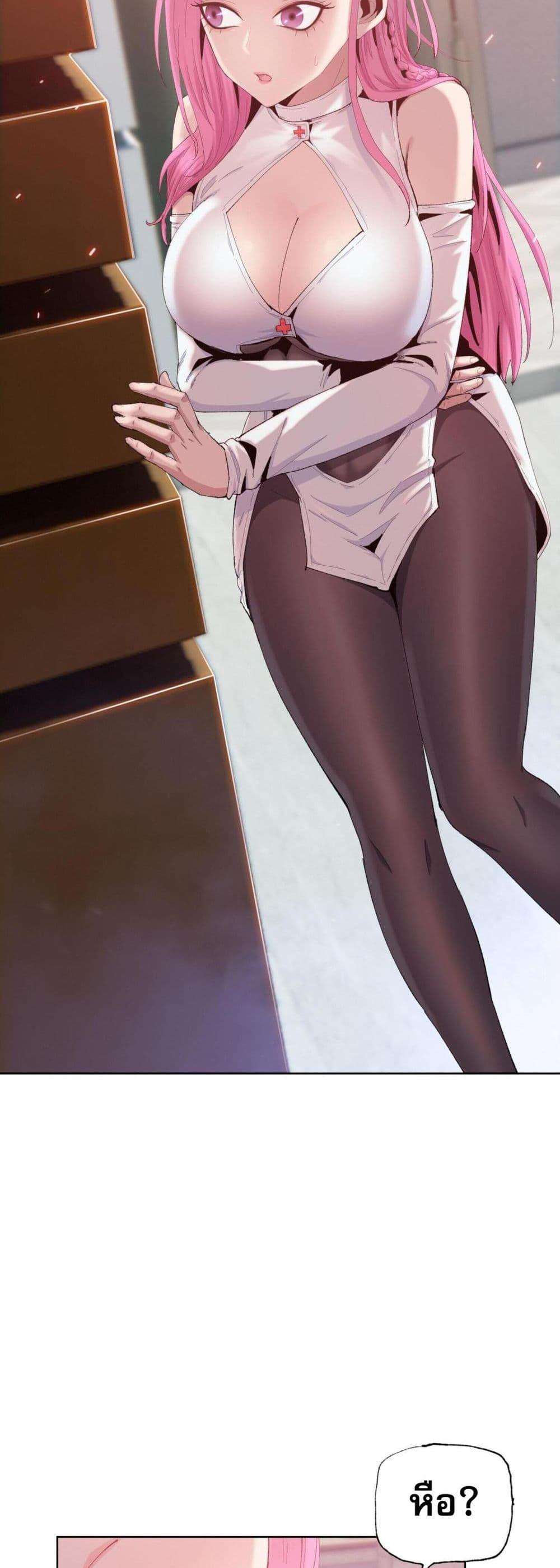 Manga-lc-com อ่านมังงะ อ่านการ์ตูน ออนไลน์ ฟรี DoomsdayRuthle ตอนที่ 1 2 3 4 5 6 7 8 9 10 11 12 13 14 ฟรี ไม่มีโฆษณา Manga-lc - อ่าน มังงะ อ่าน การ์ตูน ออนไลน์ อ่านมังงะ ฟรี