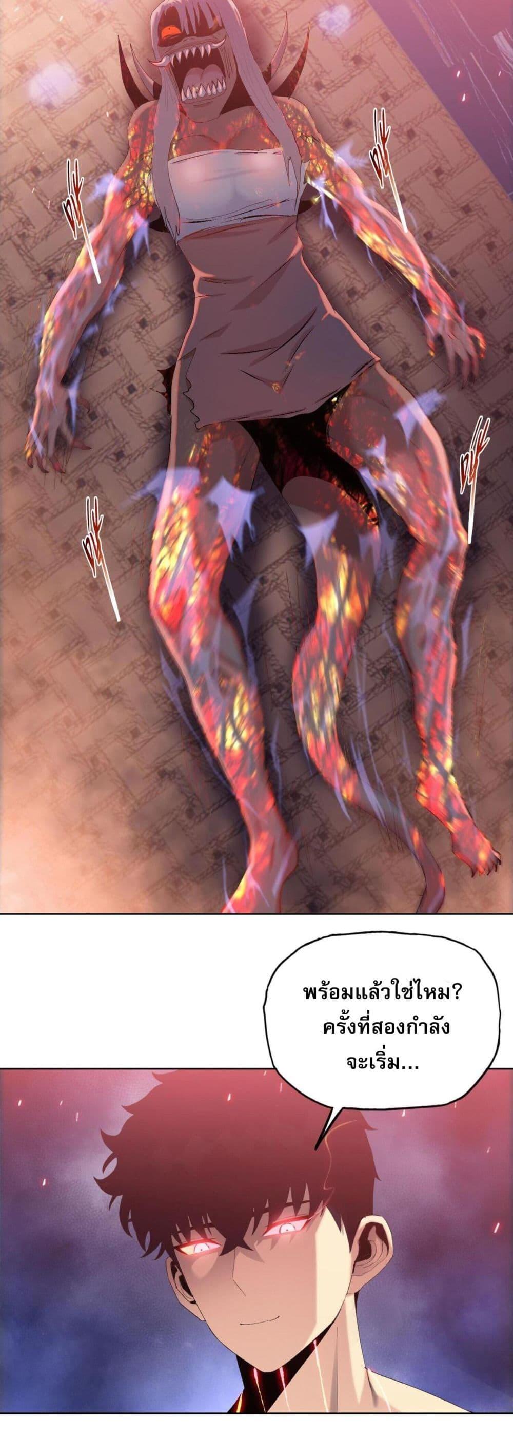 Manga-lc-com อ่านมังงะ อ่านการ์ตูน ออนไลน์ ฟรี DoomsdayRuthle ตอนที่ 1 2 3 4 5 6 7 8 9 10 11 12 13 14 ฟรี ไม่มีโฆษณา Manga-lc - อ่าน มังงะ อ่าน การ์ตูน ออนไลน์ อ่านมังงะ ฟรี