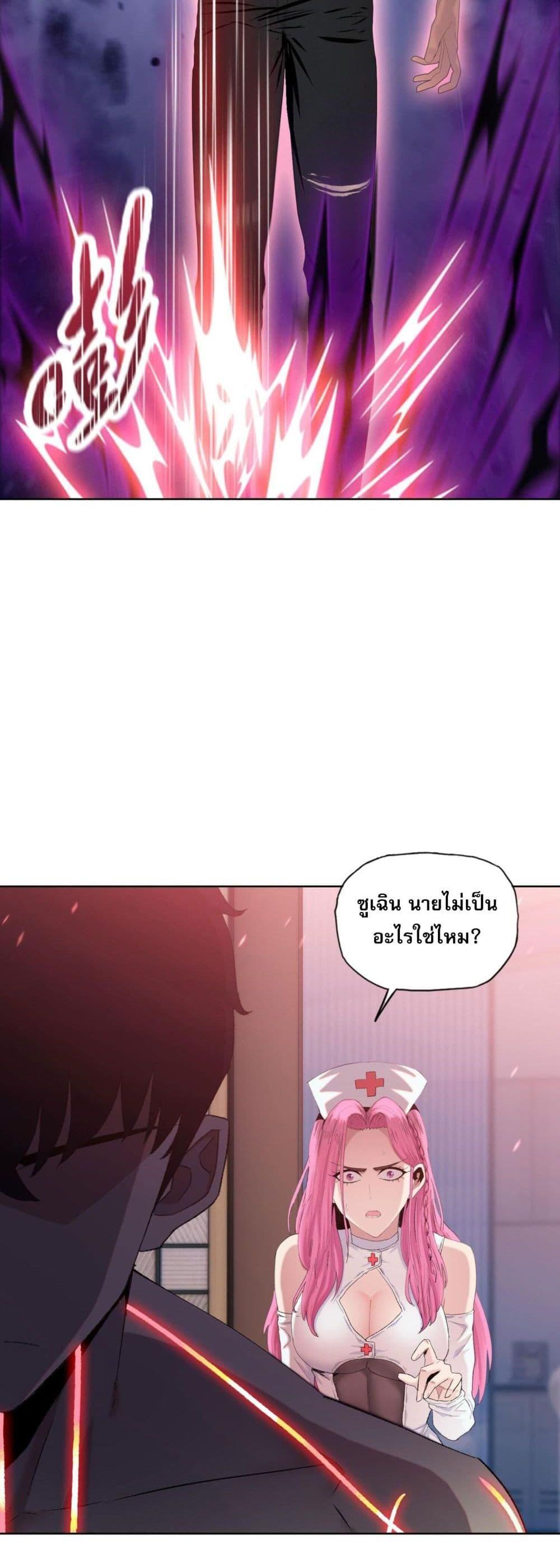 Manga-lc-com อ่านมังงะ อ่านการ์ตูน ออนไลน์ ฟรี DoomsdayRuthle ตอนที่ 1 2 3 4 5 6 7 8 9 10 11 12 13 14 ฟรี ไม่มีโฆษณา Manga-lc - อ่าน มังงะ อ่าน การ์ตูน ออนไลน์ อ่านมังงะ ฟรี