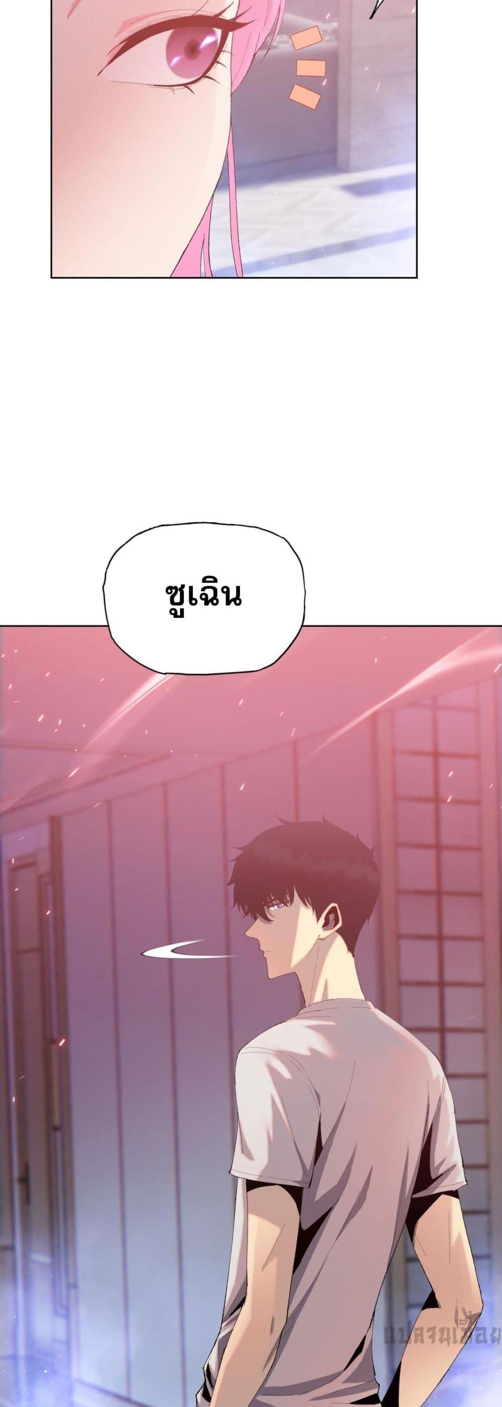 Manga-lc-com อ่านมังงะ อ่านการ์ตูน ออนไลน์ ฟรี DoomsdayRuthle ตอนที่ 1 2 3 4 5 6 7 8 9 10 11 12 13 14 ฟรี ไม่มีโฆษณา Manga-lc - อ่าน มังงะ อ่าน การ์ตูน ออนไลน์ อ่านมังงะ ฟรี