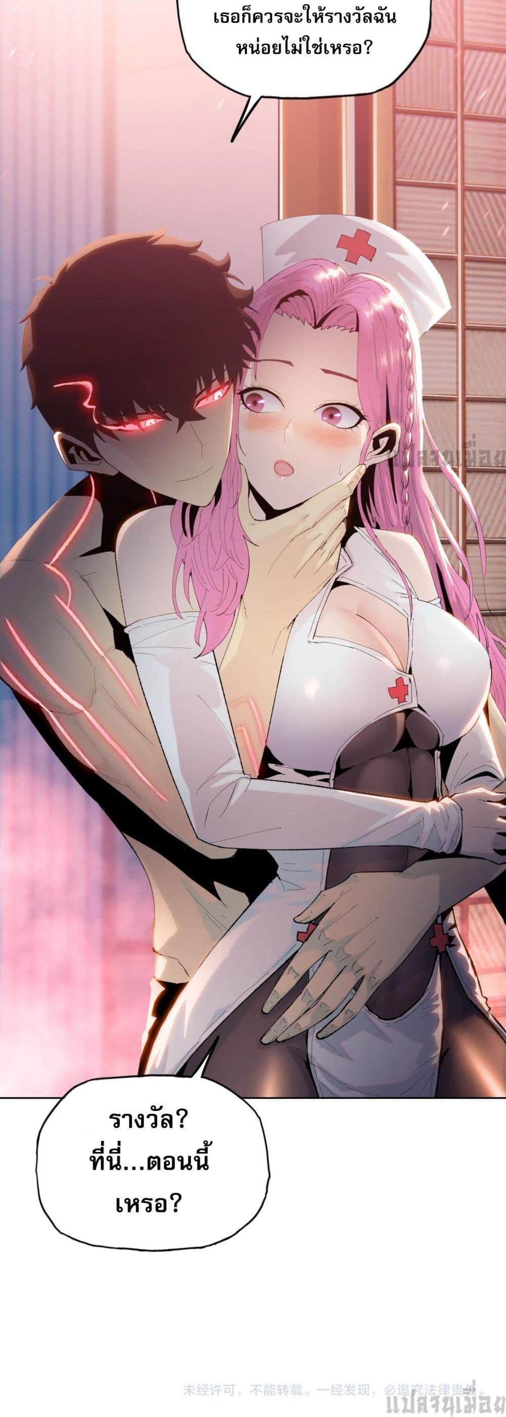 Manga-lc-com อ่านมังงะ อ่านการ์ตูน ออนไลน์ ฟรี DoomsdayRuthle ตอนที่ 1 2 3 4 5 6 7 8 9 10 11 12 13 14 ฟรี ไม่มีโฆษณา Manga-lc - อ่าน มังงะ อ่าน การ์ตูน ออนไลน์ อ่านมังงะ ฟรี