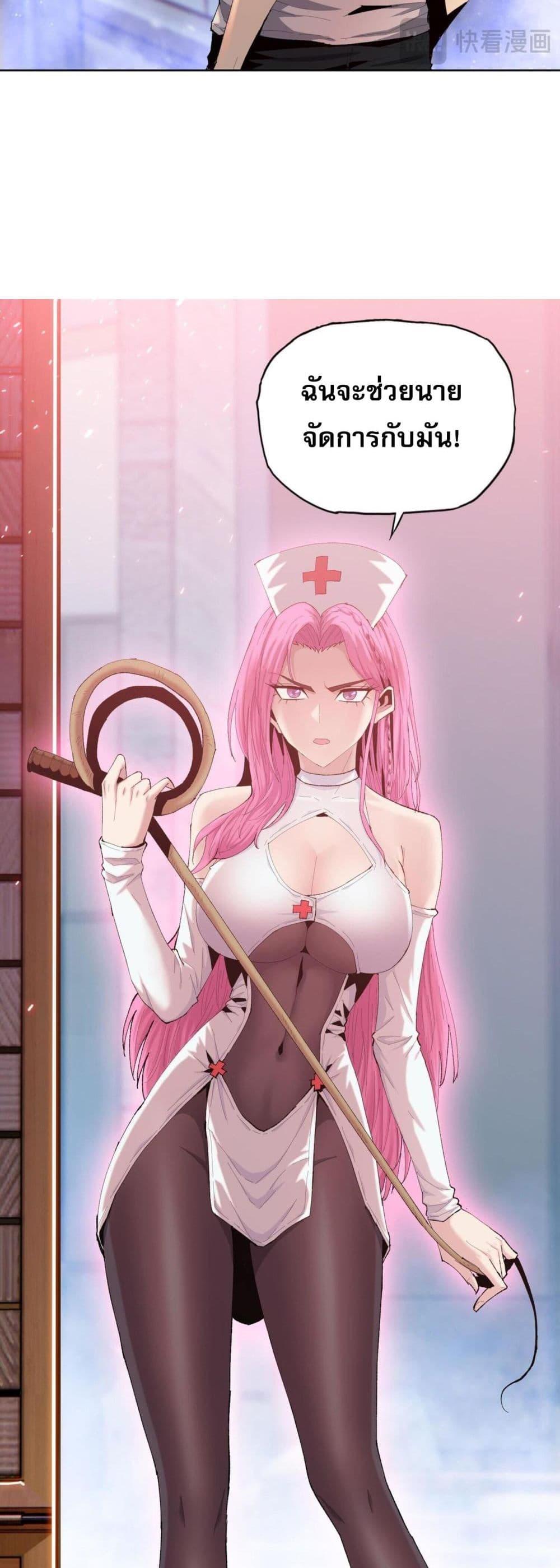 Manga-lc-com อ่านมังงะ อ่านการ์ตูน ออนไลน์ ฟรี DoomsdayRuthle ตอนที่ 1 2 3 4 5 6 7 8 9 10 11 12 13 14 ฟรี ไม่มีโฆษณา Manga-lc - อ่าน มังงะ อ่าน การ์ตูน ออนไลน์ อ่านมังงะ ฟรี