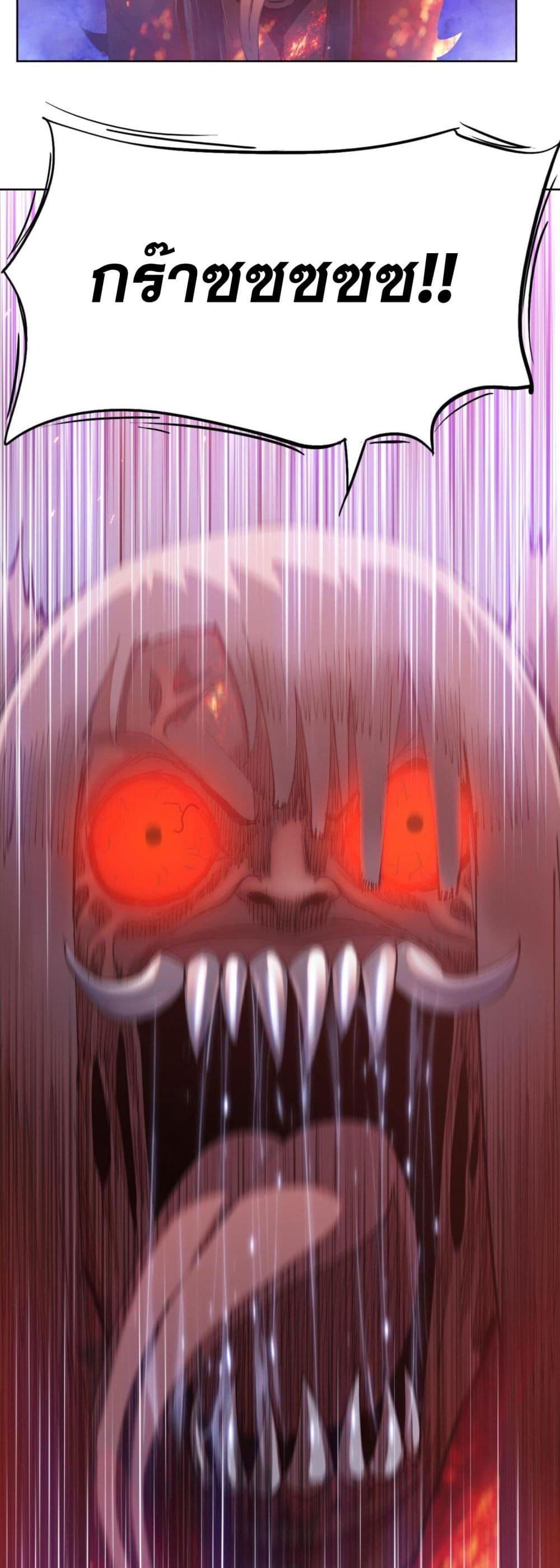 Manga-lc-com อ่านมังงะ อ่านการ์ตูน ออนไลน์ ฟรี DoomsdayRuthle ตอนที่ 1 2 3 4 5 6 7 8 9 10 11 12 13 14 ฟรี ไม่มีโฆษณา Manga-lc - อ่าน มังงะ อ่าน การ์ตูน ออนไลน์ อ่านมังงะ ฟรี