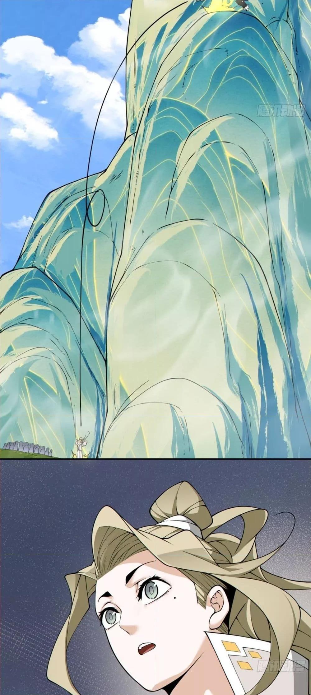 Manga-lc-com อ่านมังงะ อ่านการ์ตูน ออนไลน์ ฟรี My Disciples Are All Big Villains ตอนที่ 1 2 3 4 5 6 7 8 9 10 11 12 13 14 ฟรี ไม่มีโฆษณา Manga-lc - อ่าน มังงะ อ่าน การ์ตูน ออนไลน์ อ่านมังงะ ฟรี