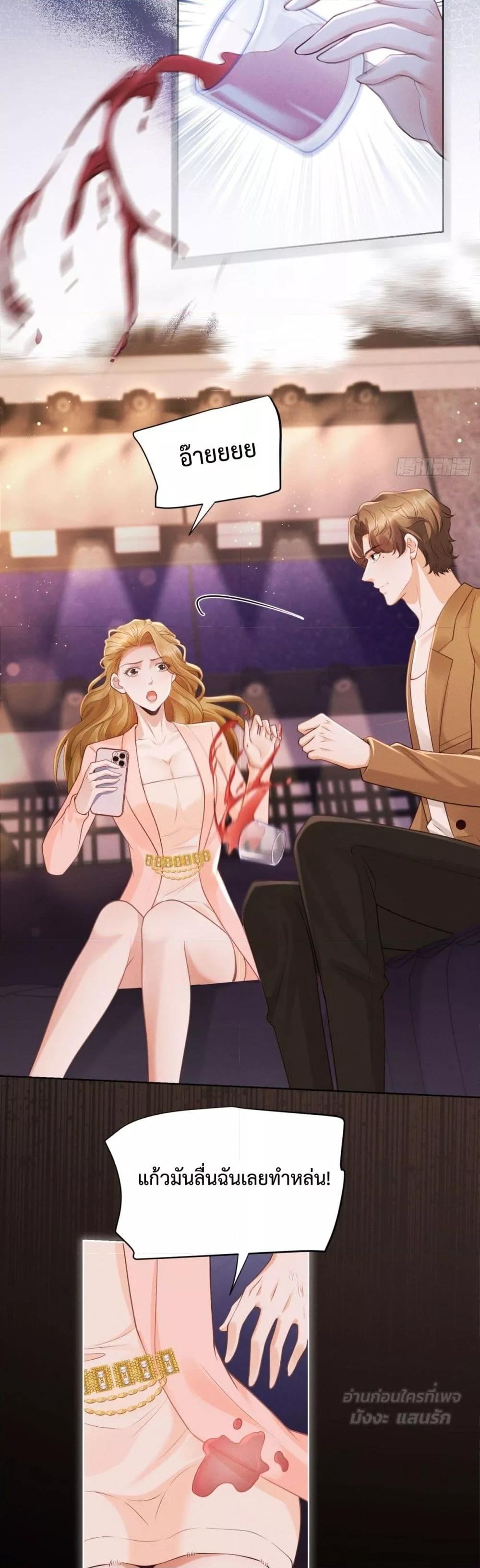 Manga-lc-com อ่านมังงะ อ่านการ์ตูน ออนไลน์ ฟรี It’sJustaSup ตอนที่ 1 2 3 4 5 6 7 8 9 10 11 12 13 14 ฟรี ไม่มีโฆษณา Manga-lc - อ่าน มังงะ อ่าน การ์ตูน ออนไลน์ อ่านมังงะ ฟรี