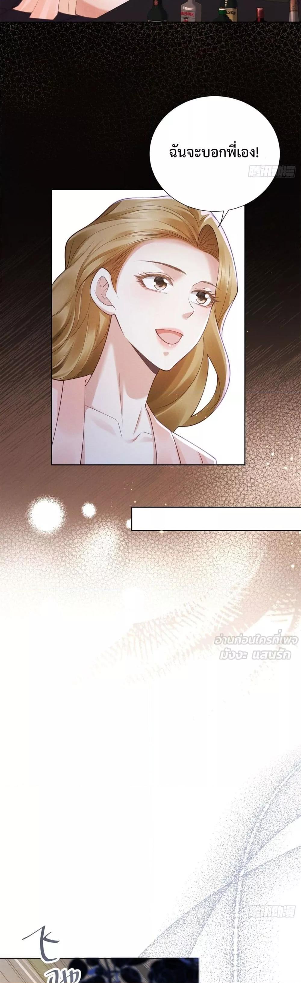 Manga-lc-com อ่านมังงะ อ่านการ์ตูน ออนไลน์ ฟรี It’sJustaSup ตอนที่ 1 2 3 4 5 6 7 8 9 10 11 12 13 14 ฟรี ไม่มีโฆษณา Manga-lc - อ่าน มังงะ อ่าน การ์ตูน ออนไลน์ อ่านมังงะ ฟรี