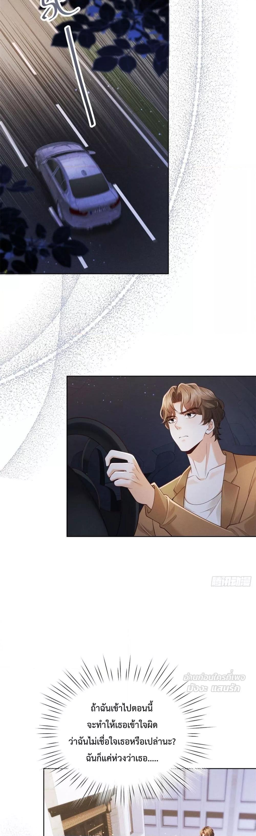 Manga-lc-com อ่านมังงะ อ่านการ์ตูน ออนไลน์ ฟรี It’sJustaSup ตอนที่ 1 2 3 4 5 6 7 8 9 10 11 12 13 14 ฟรี ไม่มีโฆษณา Manga-lc - อ่าน มังงะ อ่าน การ์ตูน ออนไลน์ อ่านมังงะ ฟรี
